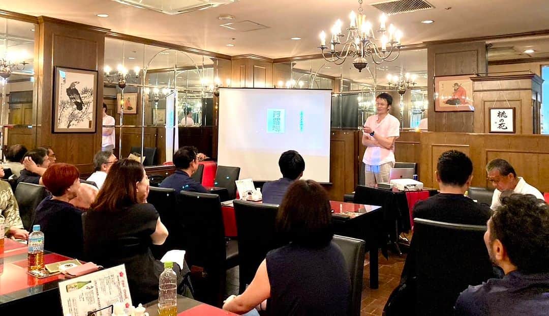 佐藤嘉洋のグルメインスタ