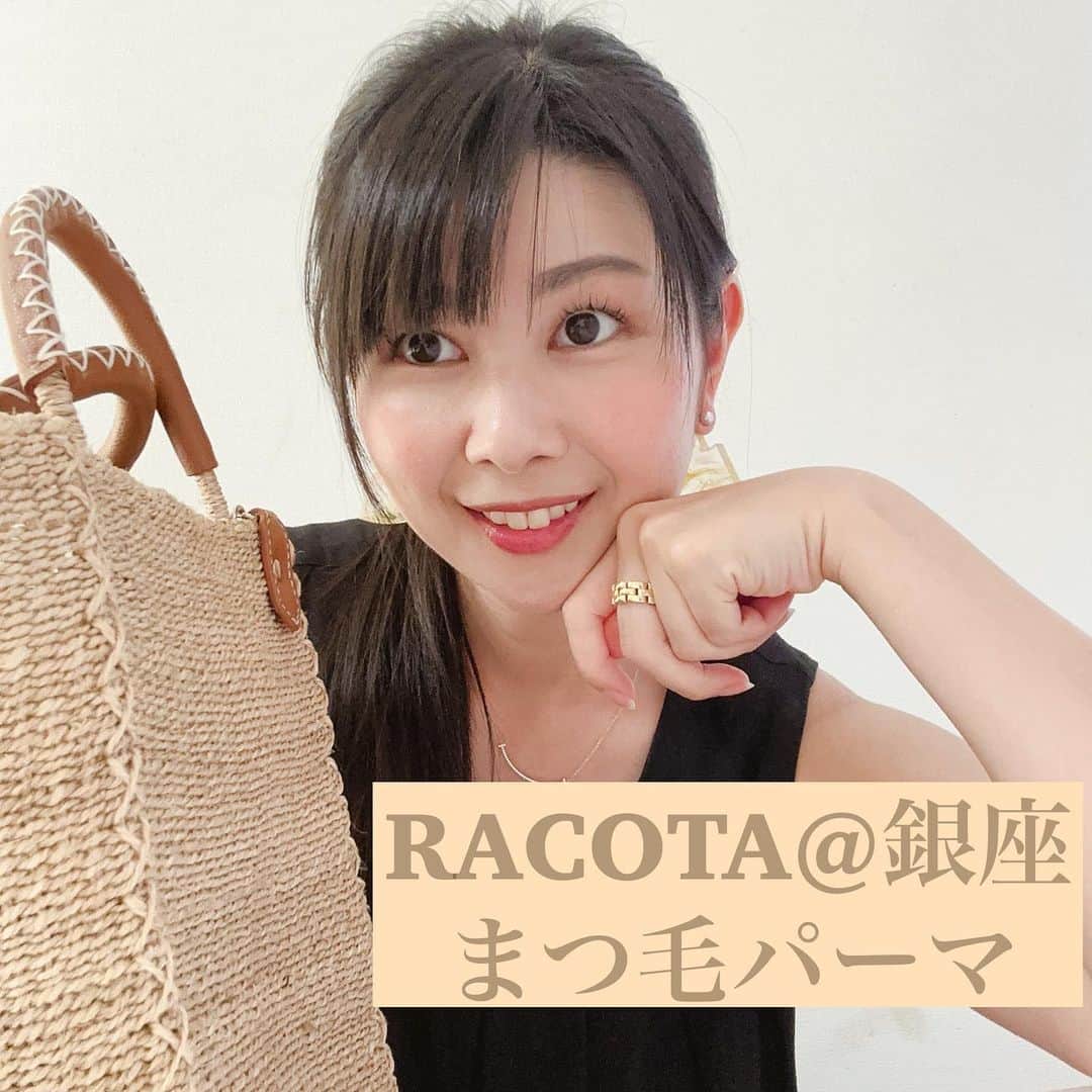 中山真見のインスタグラム