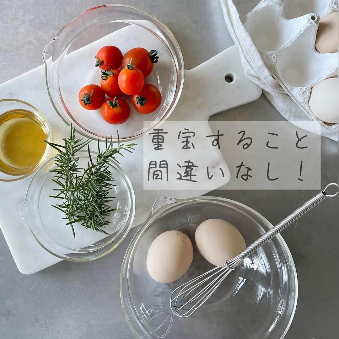 212 KITCHEN STOREのインスタグラム