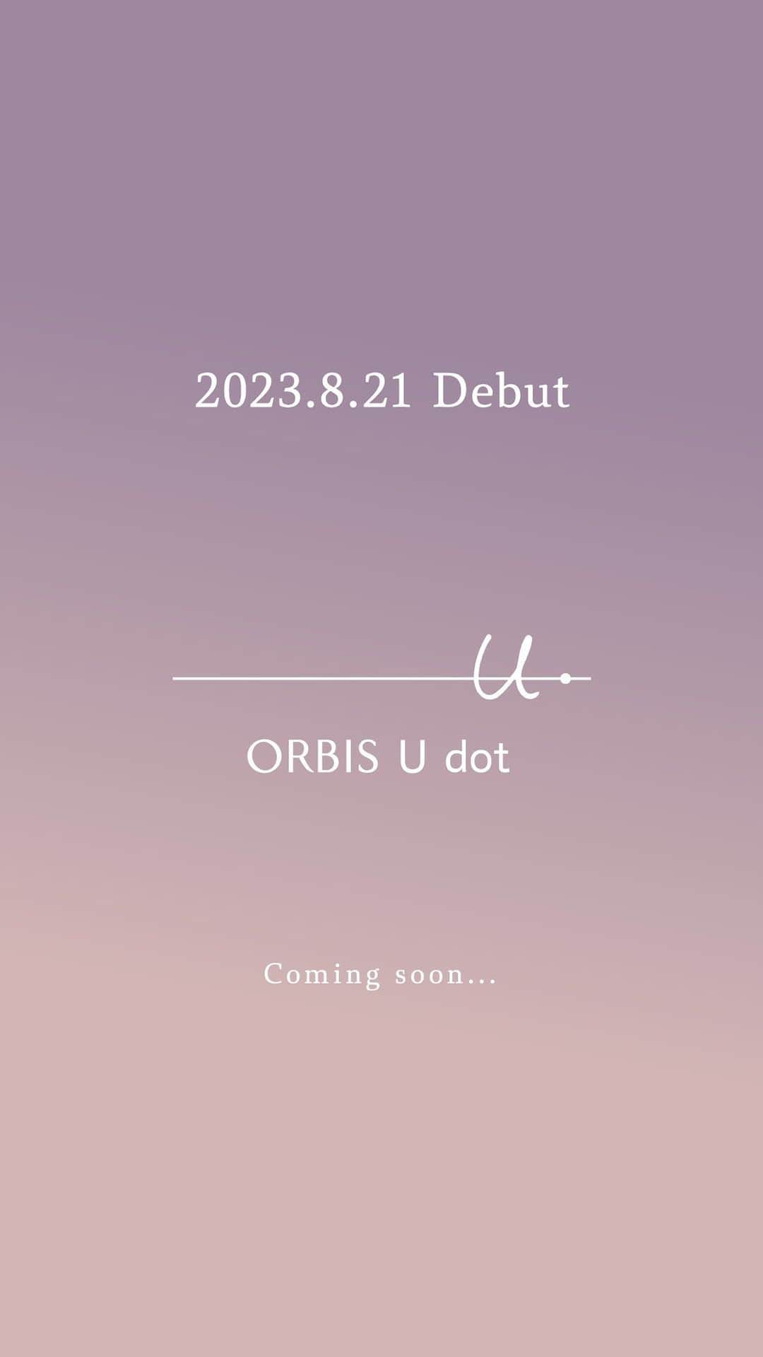 オルビス ORBIS official Instagramのインスタグラム