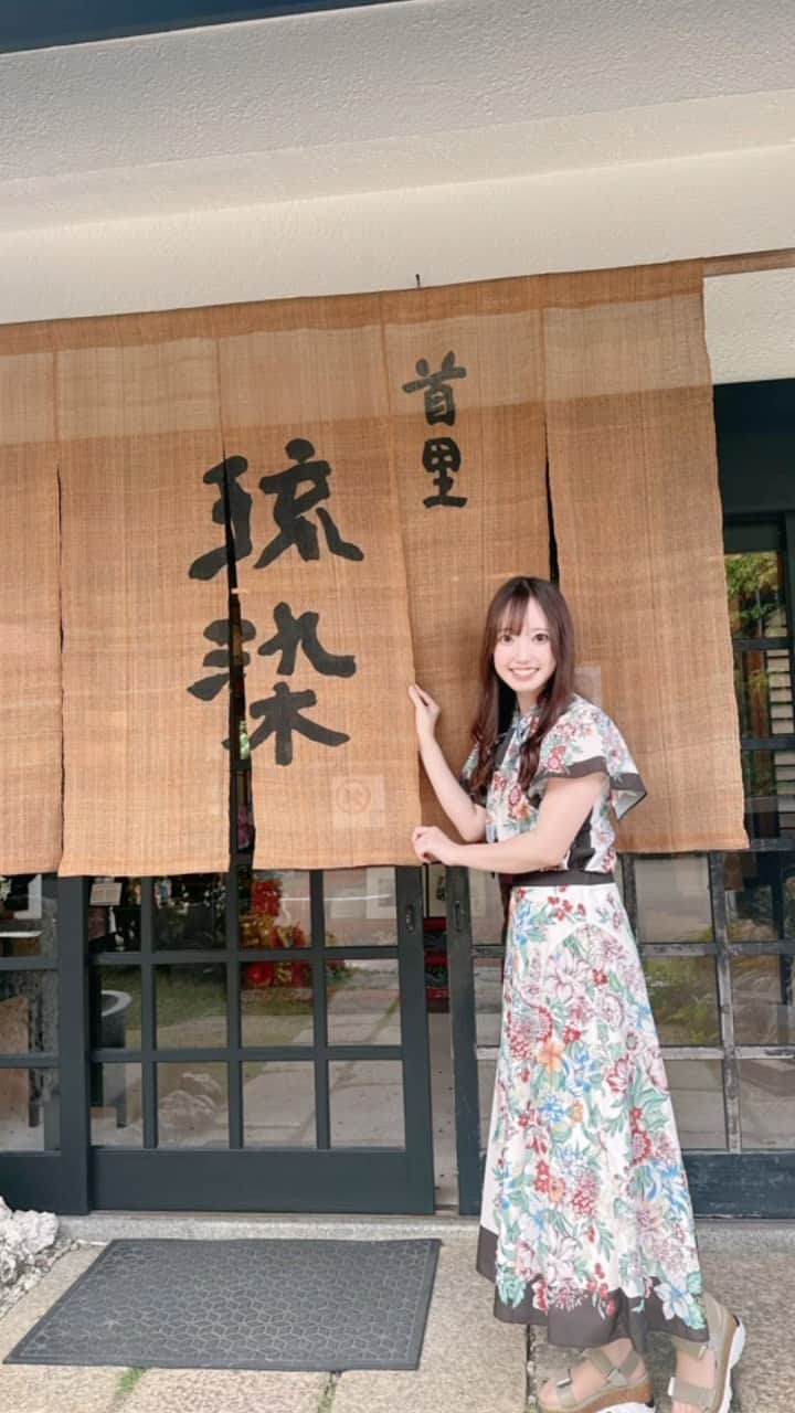 石井奏美のインスタグラム：「🌺首里琉染🌺  貴重なサンゴの化石を使って オリジナルな染物を作れる場所✨  私はオリジナルのトートバッグを作りました！ 時間があっという間に感じて とっても楽しかったです🪸  #沖縄#沖縄旅行#那覇#那覇市 #okinawa#japan#japantrip#japantravel #香川#岡山#アナウンサー」