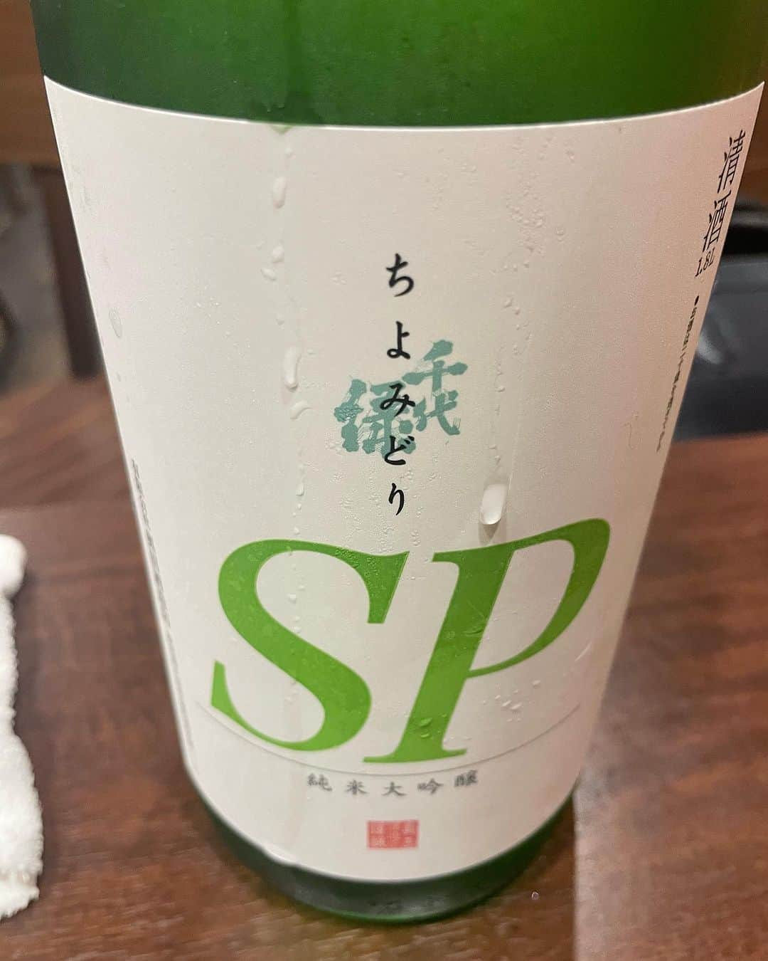 こいでのインスタグラム：「#酒」