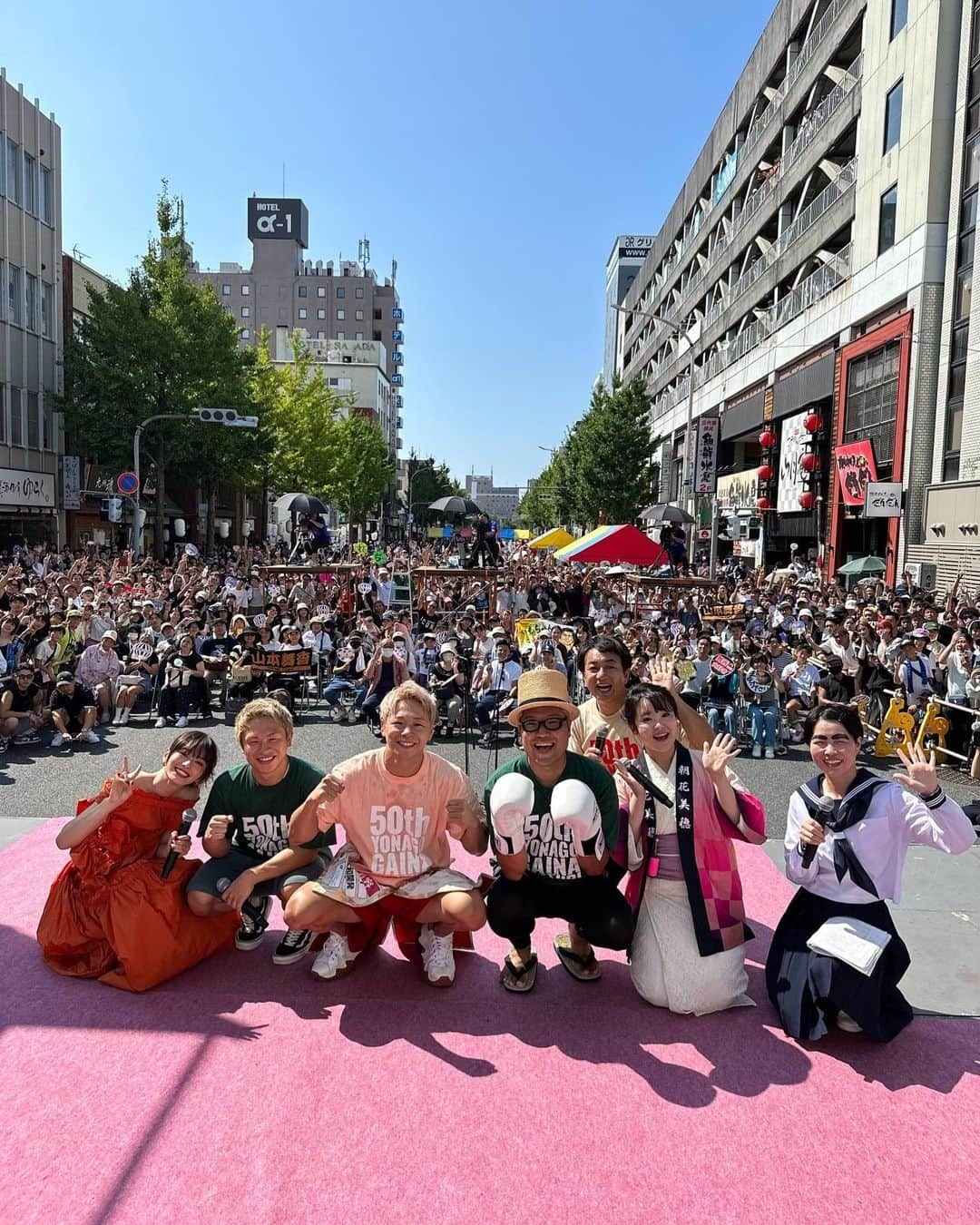 イモトアヤコのインスタグラム