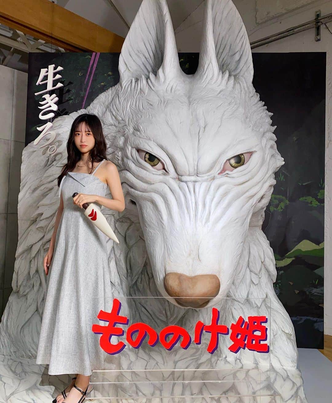ぴちゅのインスタグラム：「もののけ姫🐺🤍画像ダブルタップ♥️コメント✍🏻保存の3点、大変嬉しいです！ .  絵文字のみのコメントも是非です。返信させて下さい！  皆さまもののけ姫はお好きですか❓❓❓ コメントఽ✍🏻で教えて下さい！  . .  金曜ロードショーとジブリ展にききちゃんと行った時に 撮りました- ̗̀ ( ˶'ᵕ'˶) ̖́- (ききちゃん運転ありがとう🥺🫶🏻)  迫力が凄くて 隣りにビビりながら立っています🤣 ちなみに1人5秒ほどワンショットのみのチャンスなので 転換？が凄い早いです！ 緊張しすぎてもう誰状態になりました🥺🤲 ナイフ？はみんな持って撮っていたのでマネさせていただきました🙇🏻‍♀️ ジブリ展、1時間ほどしか時間がなかったのですが 足りませんでした、、もっと見たかった、、！  個人的にはトトロと写真撮りたかったので トトロの写真スペースがなくてちょっと残念🥺でもハンカチ買いました✌️  ちなみにワンピースはお気に入りのrandaです！  . .  本日もこんな私の奇跡の一枚、別人のモリモリ画像と テキストを見て下さり誠にありがとうございました…！  いつも沢山のいいね＆コメント＆保存 大変感謝しております…。  . .  *****************🙇🏻‍♀️自己紹介🙇🏻‍♀️***************** ・名前：実物どぶねずみ　ぴちゅ  ・仕事 ①地上波やABEMA等の番組キャスティング （"オオカミには騙されない"（Netflix版も）含む 恋愛番組、バラエティ、ドラマ、特番等）、 主題歌、SNS企画のキャスティング ②動画系SNS全体責任者（TikTok等）、SNS企画考案 ③外部企業顧問 ④外部企業SNSマーケコンサル （④の企業さま又最近増えました、ありがとうございます、、） （③④は社内許可いただいております）  ・会社：AbemaTV、CyberAgent社員  ・SNS：600万再生／計150Ｋフォロワー  ・ネット上胡散臭いです ※tiktokのidもpichu921ですフォローぜひです。  ・無所属（ご依頼、お仕事相談など何でもDMぜひです。）  ※仕事内容、経歴、表彰系は @pichu921 のプロフ＆  その真下のリンクをタップ→上部の「もっと見る」  をタップして見ていただけると嬉しいです。 ************************************************  . .  ※早いコメントは勝手に順位コメントを返信させていただいております。 ※通知はプロフ右上のベルマーク🔔内全てチェックで届きます。 ※いいねして下さった方の投稿を たまにいいねさせていただいております…🙇‍♀️㊙️ Please double tap the image&comments! 좋군,댓글,기다릴게요! 너무 기뻐요!"不错"还有"评语"我会等你的!」