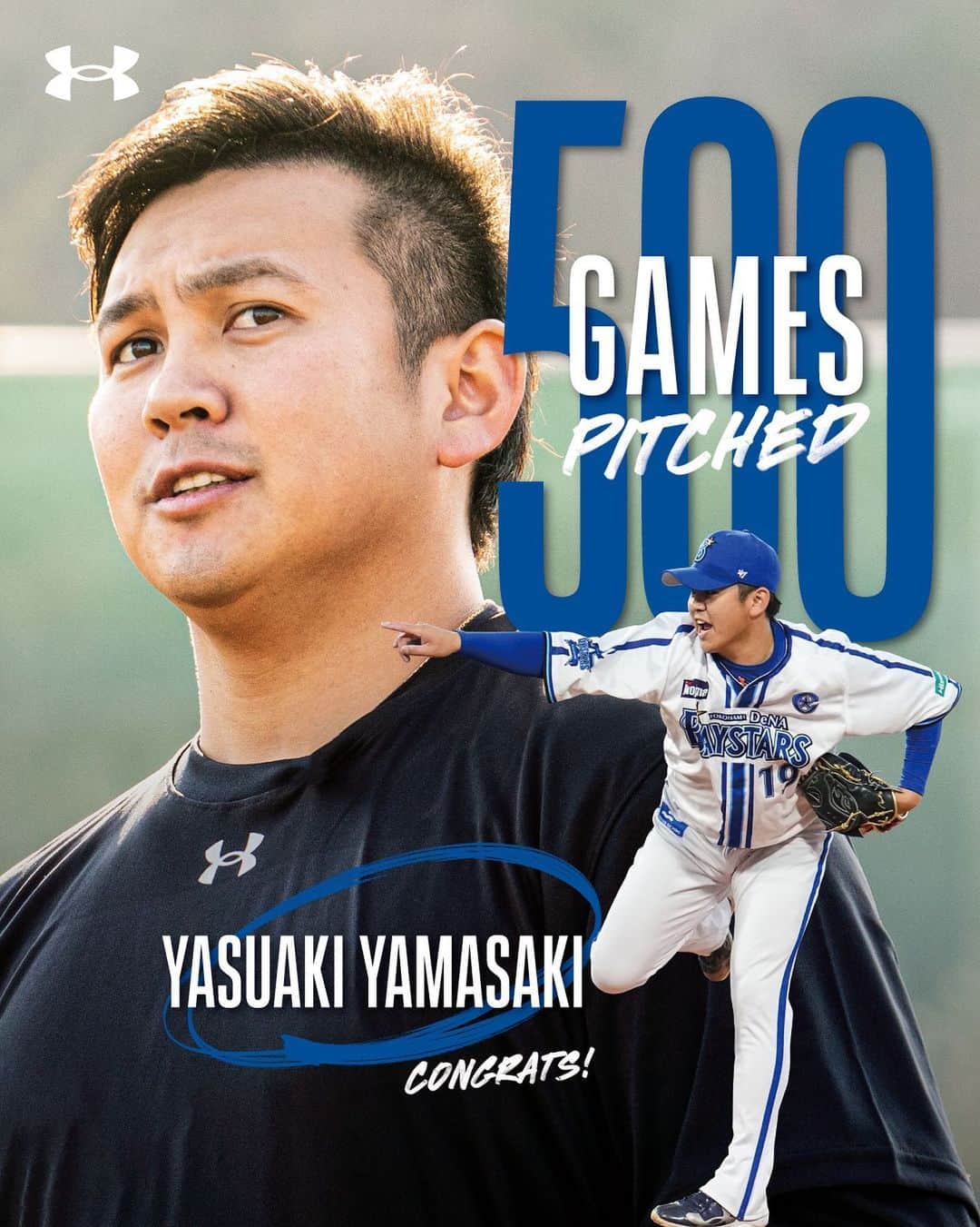 Under Armourのインスタグラム：「. CONGRATULATIONS 500 GAMES PITCHED｜#山﨑康晃   #TeamUA #アンダーアーマー」