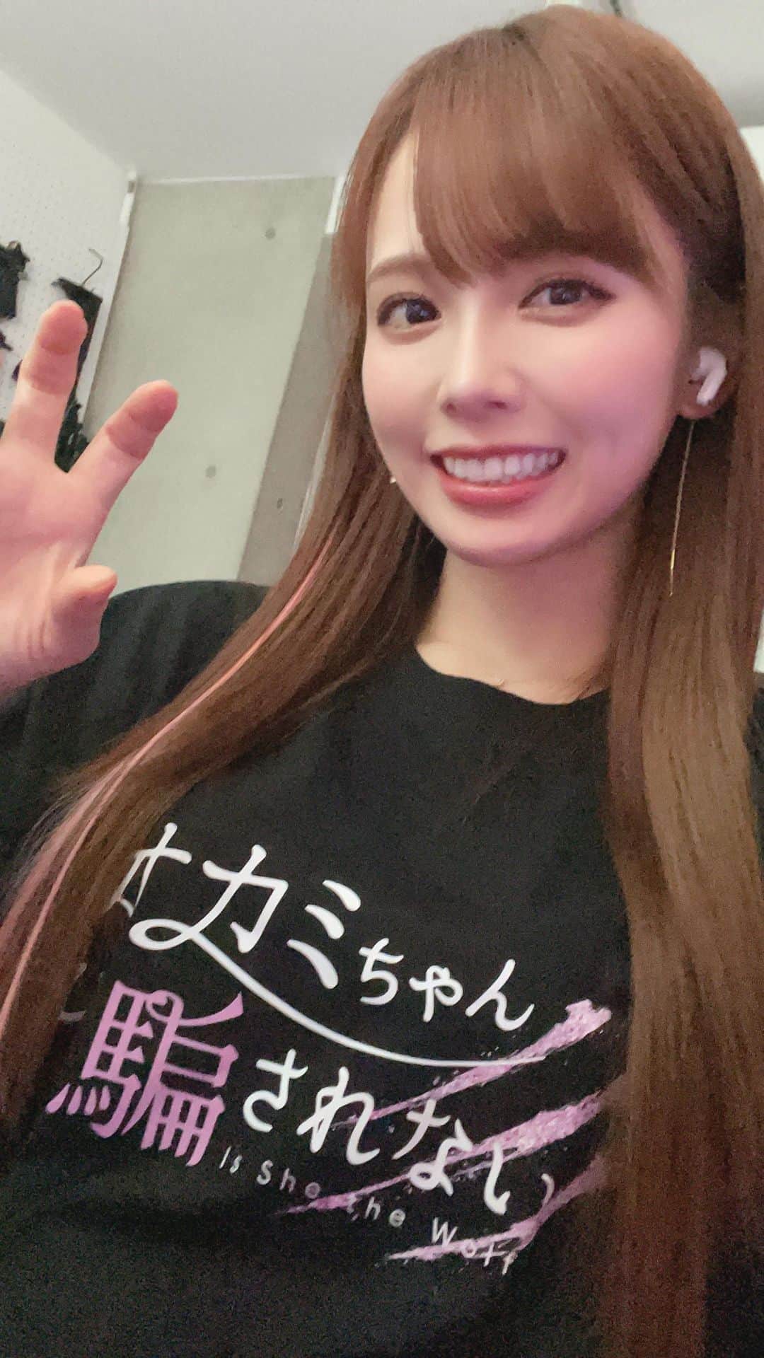 西村歩乃果のインスタグラム