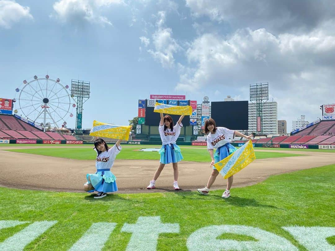 PiXMiX【公式】さんのインスタグラム写真 - (PiXMiX【公式】Instagram)「ㅤㅤㅤㅤㅤㅤㅤㅤㅤㅤㅤㅤㅤㅤㅤㅤㅤㅤㅤㅤㅤㅤㅤㅤㅤㅤㅤㅤㅤㅤㅤㅤㅤㅤ ㅤㅤㅤㅤㅤㅤㅤㅤㅤㅤㅤㅤㅤ ㅤㅤㅤㅤㅤㅤㅤㅤㅤㅤㅤㅤㅤ ㅤㅤㅤㅤㅤㅤㅤㅤㅤㅤㅤㅤㅤ  ⚾️ #楽天イーグルス × #PiXMiX ⚾️  仙台のみなさん ありがとうございました‼︎  これからも #タオルを回すための歌 をよろしくお願いします！  またお会いできますように💫  #RakutenEagles #東北楽天ゴールデンイーグルス #ピクミク」8月20日 20時23分 - pixmix.official_toho