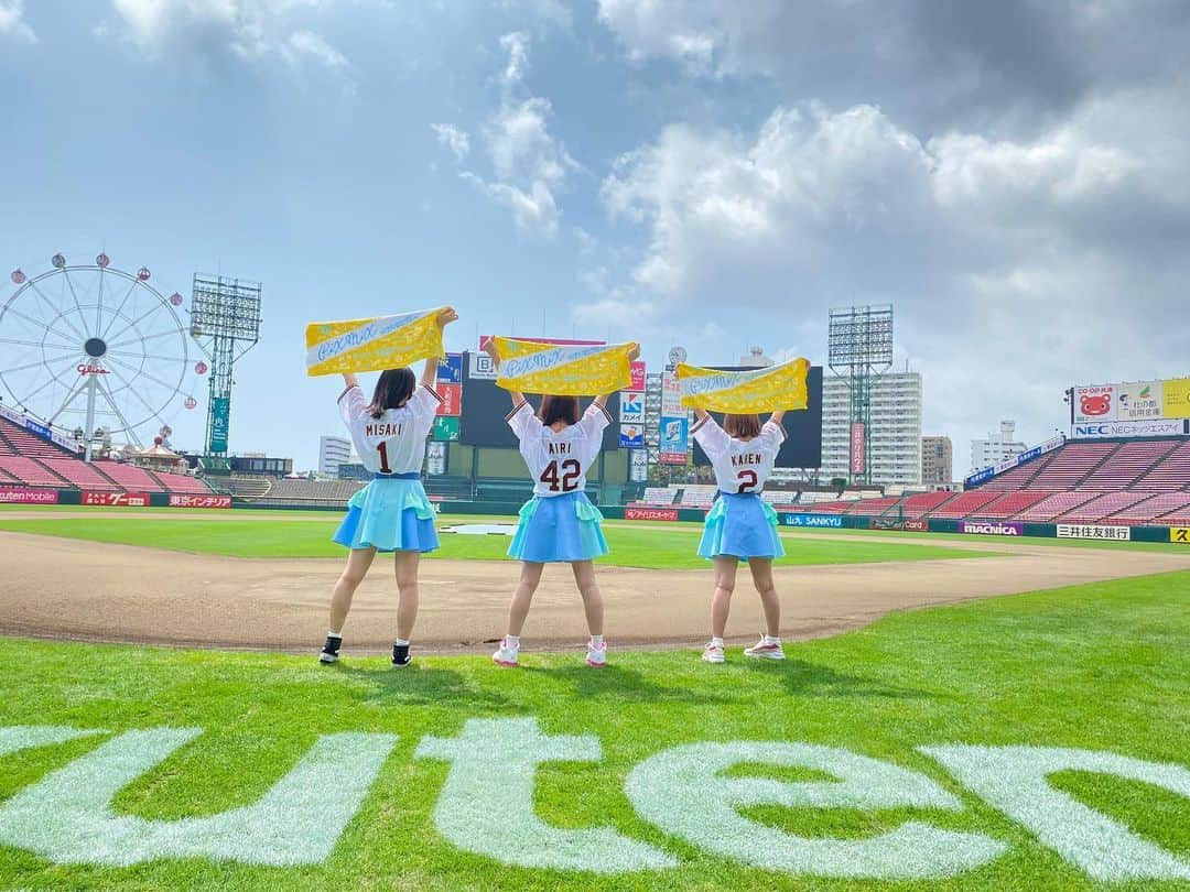 PiXMiX【公式】さんのインスタグラム写真 - (PiXMiX【公式】Instagram)「ㅤㅤㅤㅤㅤㅤㅤㅤㅤㅤㅤㅤㅤㅤㅤㅤㅤㅤㅤㅤㅤㅤㅤㅤㅤㅤㅤㅤㅤㅤㅤㅤㅤㅤ ㅤㅤㅤㅤㅤㅤㅤㅤㅤㅤㅤㅤㅤ ㅤㅤㅤㅤㅤㅤㅤㅤㅤㅤㅤㅤㅤ ㅤㅤㅤㅤㅤㅤㅤㅤㅤㅤㅤㅤㅤ  ⚾️ #楽天イーグルス × #PiXMiX ⚾️  仙台のみなさん ありがとうございました‼︎  これからも #タオルを回すための歌 をよろしくお願いします！  またお会いできますように💫  #RakutenEagles #東北楽天ゴールデンイーグルス #ピクミク」8月20日 20時23分 - pixmix.official_toho