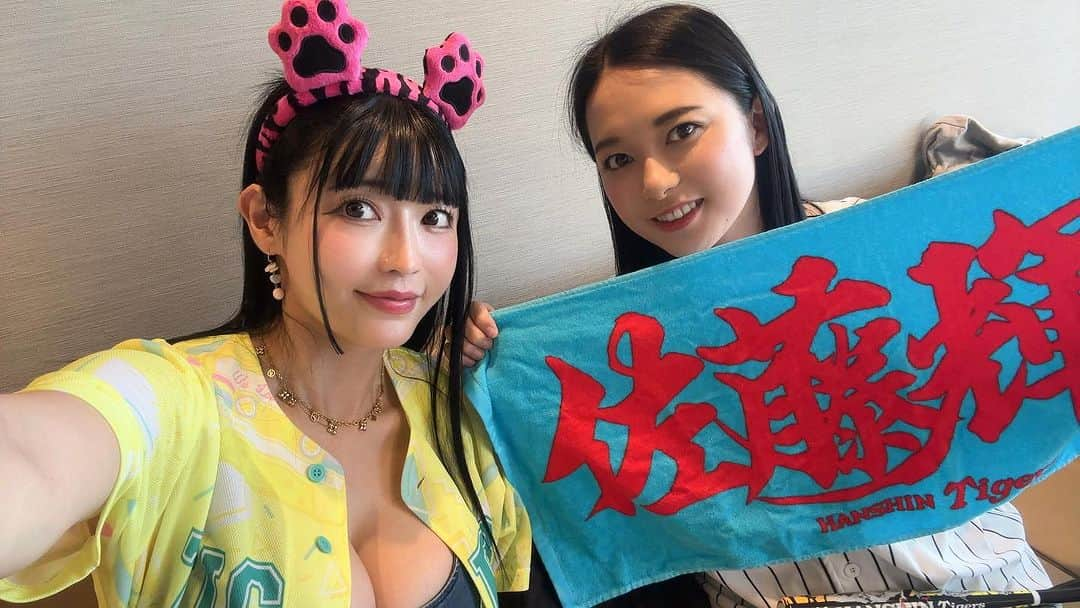 みねりおのインスタグラム