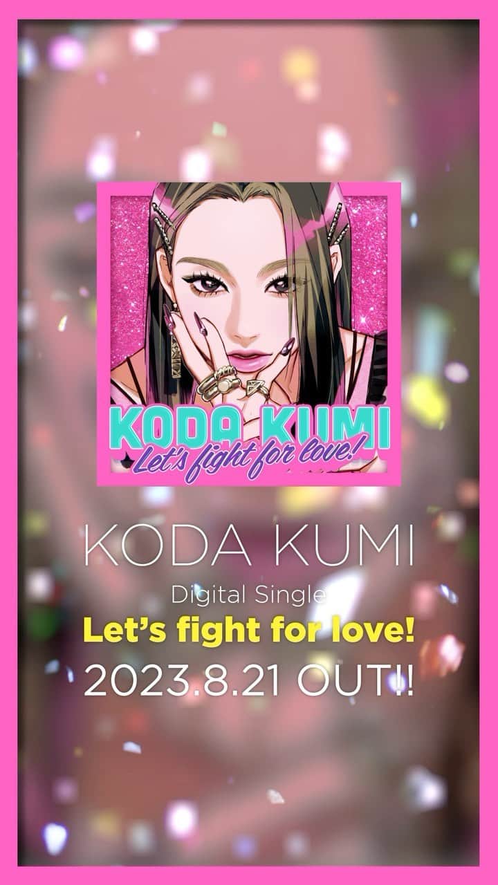 倖田來未のインスタグラム：「. 2023.8.21 OUT Digital Single「Let's fight for love!」 ⁡ 明日21日に、恋愛ゲーム「イケメンシリーズ」の海外の皆さんに楽しんで頂くために作った「Let's fight for love!」のフル尺が配信になります！ ⁡ ジャケ写やリリックビデオには、イケメンシリーズの皆様に制作していただいた倖田來未になっております！ ⁡ たくさんの難関はあるけど、全て力に変えて前に進んでいく前向きポップチューンとなっています！！ 夏最後の新曲を楽しんでください！！ ⁡ #kodakumi #倖田來未」