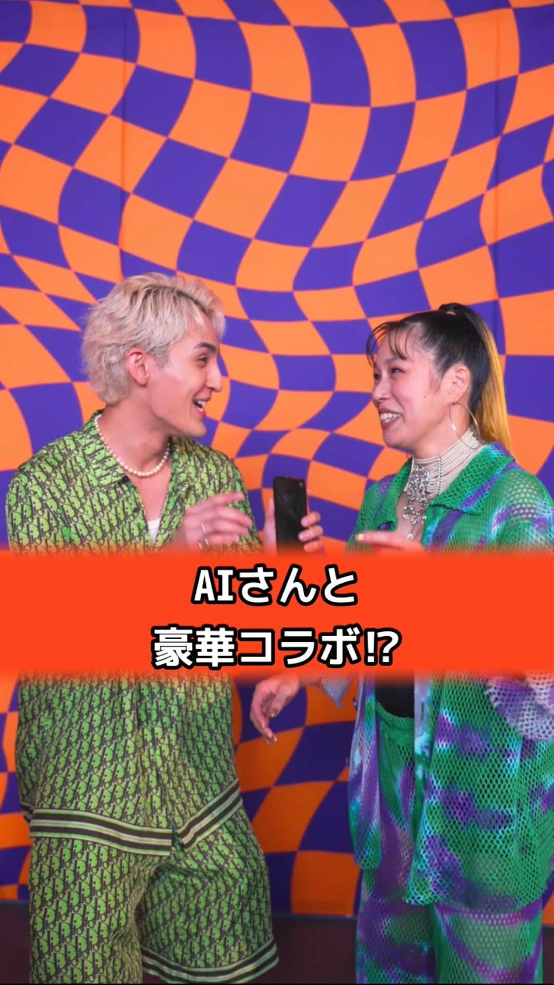 AIのインスタグラム：「「サマソニ」でAIさんと豪華コラボ😍 一緒に歌えて幸せでした✨ @officialai   #AI #LifeGoesOn #summersonic2023 #サマソニ #ペルピンズ #perupines #歌うま  #横浜流星 #アカペラ @cc_kaz_」