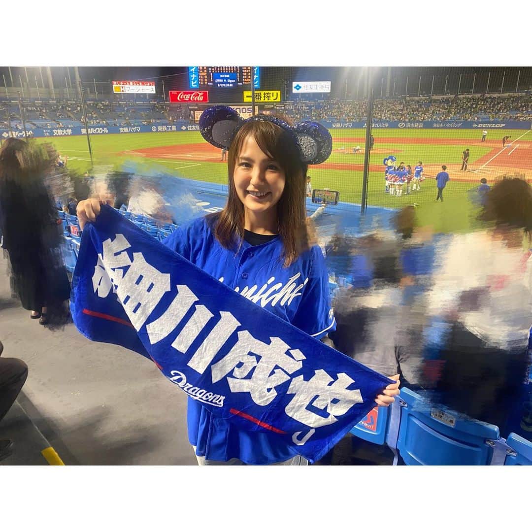 舘谷春香のインスタグラム：「細川成也選手のタオル買いました🥹  何度でも言いたい。 細川選手、中日ドラゴンズに来てくれて本当にありがとう…！  #dragons #中日ドラゴンズ #ドラゴンズファンと繋がりたい #ドラゴンズ女子 #野球 #野球観戦 #細川成也 #神宮球場」