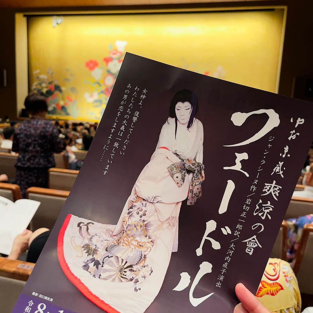 池田有希子のインスタグラム：「本日は中村京蔵 爽涼の會 「フェードル」。和の世界とギリシャ劇って何でこんなに違和感無いんでしょう。息をするように様式を体現できる演者のみに許される大きく豊かな生！じゅねさんアリシーもキャワワで来て良かった！国立劇場これで最後かなと思ったら9月の文楽もチケット取ったんでした😊」