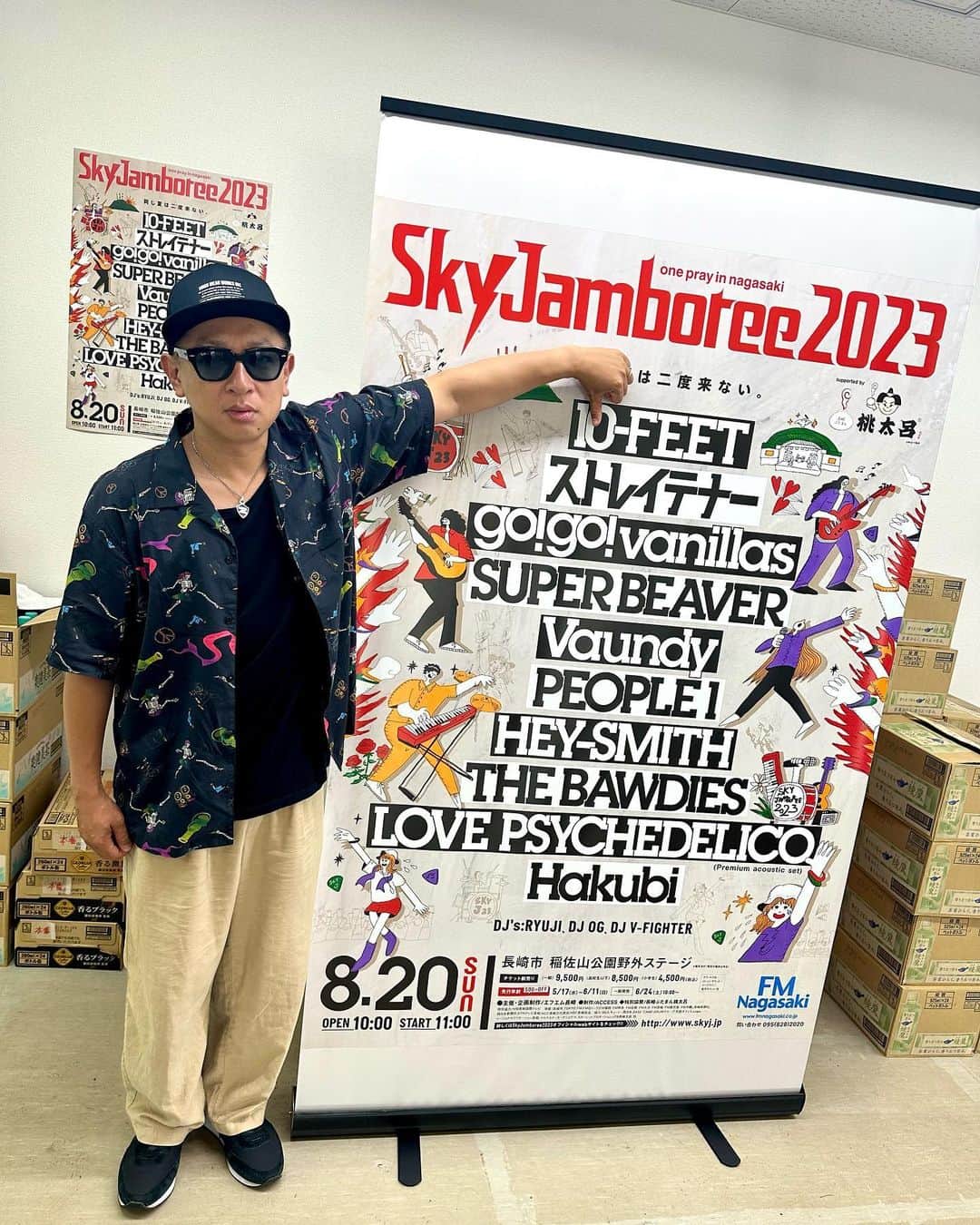 NAOKIのインスタグラム