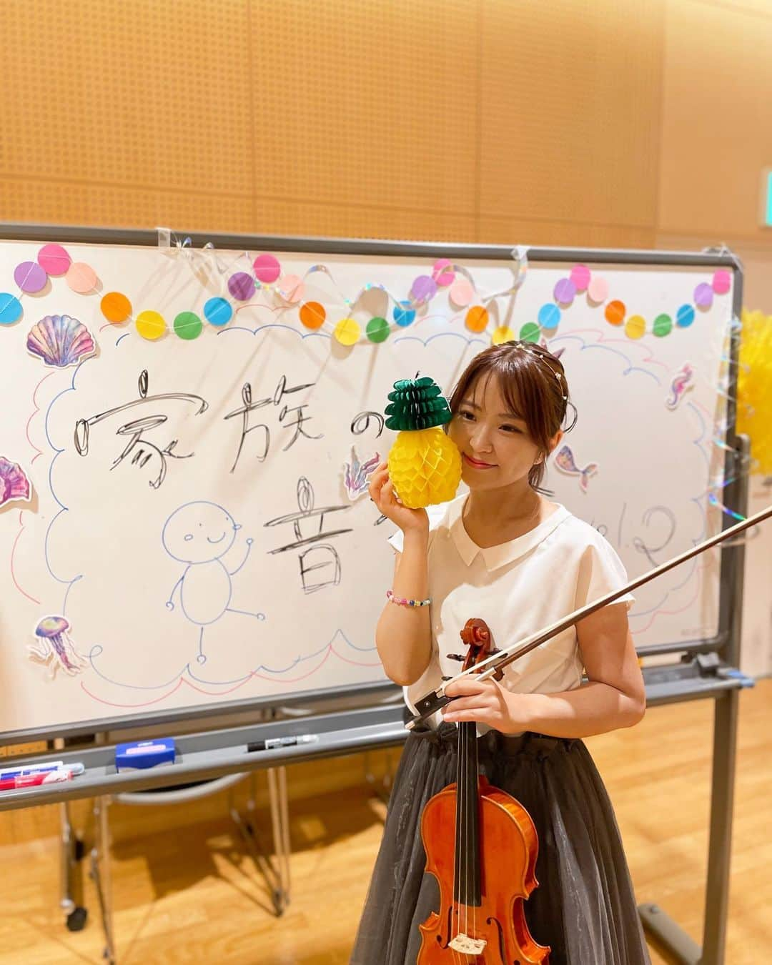 高松あいさんのインスタグラム写真 - (高松あいInstagram)「🍍  #明日からも元気に生きてこ〜   #ヴァイオリニスト #violin #violinist  #音楽好きな人と繋がりたい #音楽のある生活 #cameragirl #instagram #小提琴 #🎻 #photographyeveryday」8月20日 21時58分 - takamatsu_ai