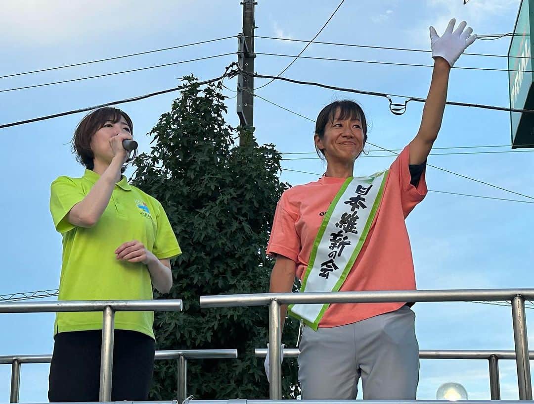 足立康史さんのインスタグラム写真 - (足立康史Instagram)「今日は、９／３告示９／１０投開票の #牛久市長選挙 に向けて #日本維新の会 が公認決定した #さかのみさ子 さんの応援にまいりました。東京大学を卒業し経営者として活躍してきた坂野美紗子さん。先の県議選でトップ当選を果たした #おさだまみ 県議とタッグを組んで、新しい政治、新しい行政を実現して下さると確信しました。自民党政治との戦いは容易ではありませんが、ゴール目指して全力で訴え抜いて参ります。頑張りましょう！」8月20日 22時13分 - adachiyasushi