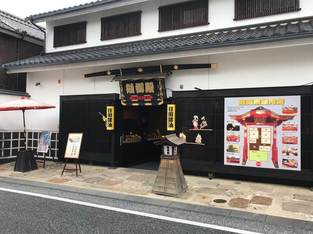 All Nippon Airwaysのインスタグラム：「If you enjoyed learning about Jokamachi (castle towns) last week, check this place out.  Time travel back 400 years and take a stroll down Mameda-machi.  Find the link in our stories!  #JapanAwaits #Jokamachi #CastleTowns」