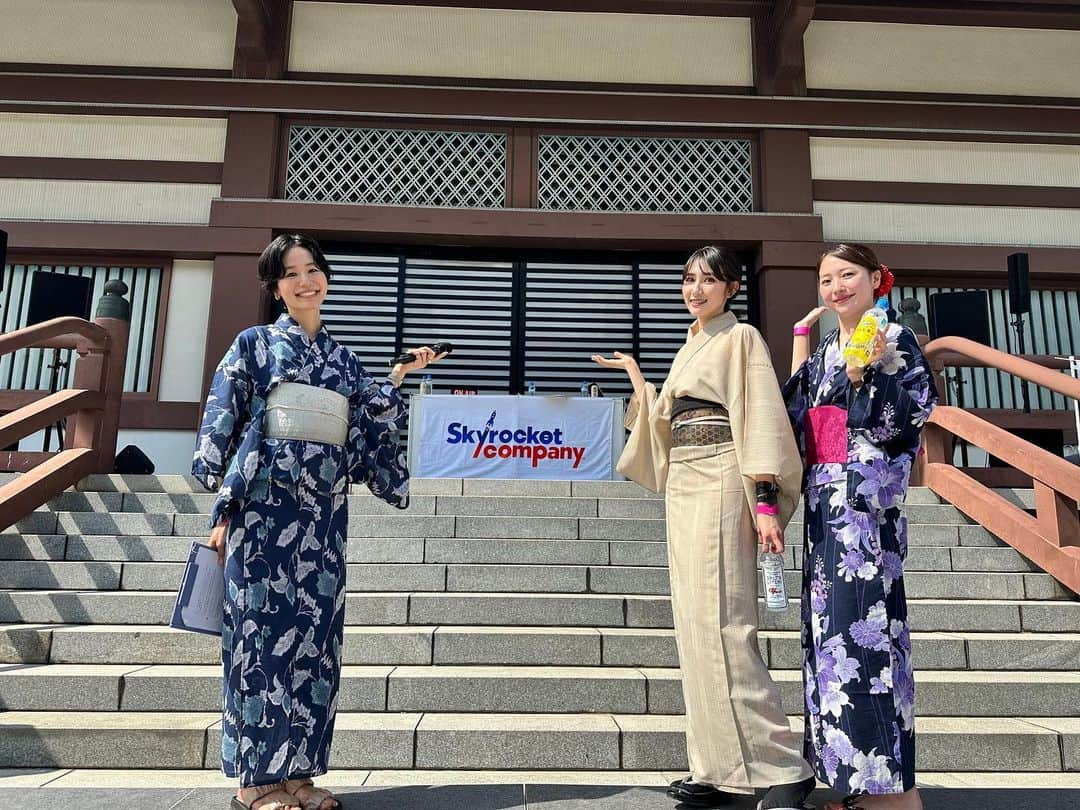 黒田瑞貴さんのインスタグラム写真 - (黒田瑞貴Instagram)「#スカロケ　大盆踊り大会🏮in 西新井大師  素敵すぎるイベントで、とにかく楽しかったです🤍  最後の写真はごめんねと謝る女子への「良いよ良いよ😉」があまりにおじさん過ぎたあやのちゃんです👏🏻❤️  #大師夏まつり2023  #スカ盆」8月20日 22時41分 - kurodamizuki_