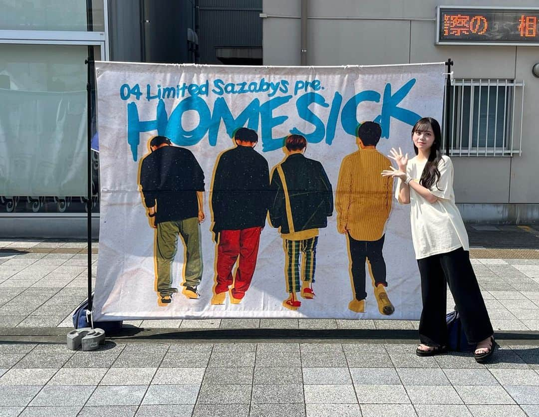 蓬莱舞のインスタグラム：「『HOMESICK』  04 Limited Sazabysのライブに行ってきました。ずっと行きたくて久しぶりの参戦🔥最高すぎでした  #04limitedsazabys  #ライブ #HOMESICK」