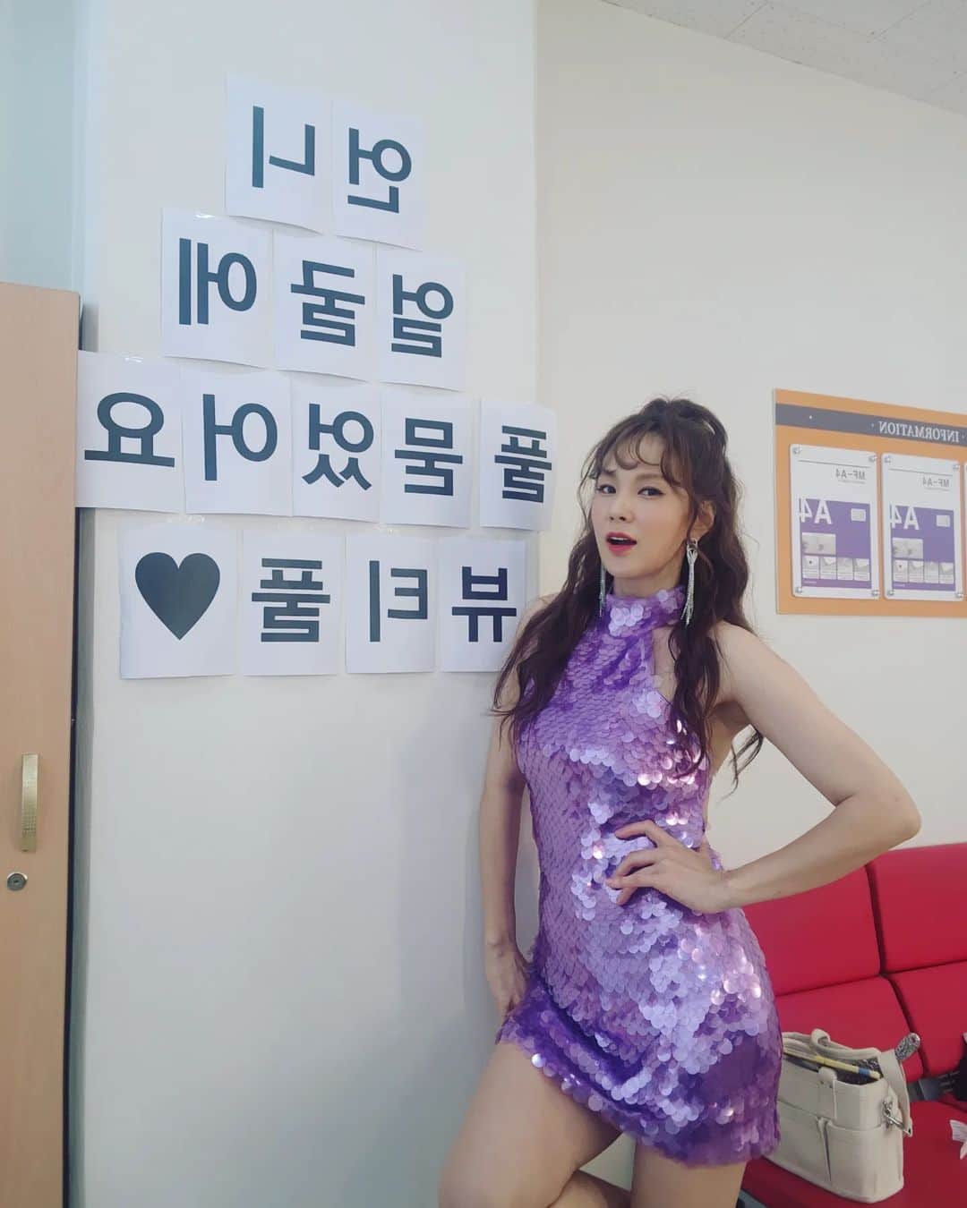 チェヨンのインスタグラム：「아잉♡ . . . . 오늘 찍은  사진은 아니지만... 넘 고맙잖아~~ #쇼킹나이트 짱!!!!!!!!!!」