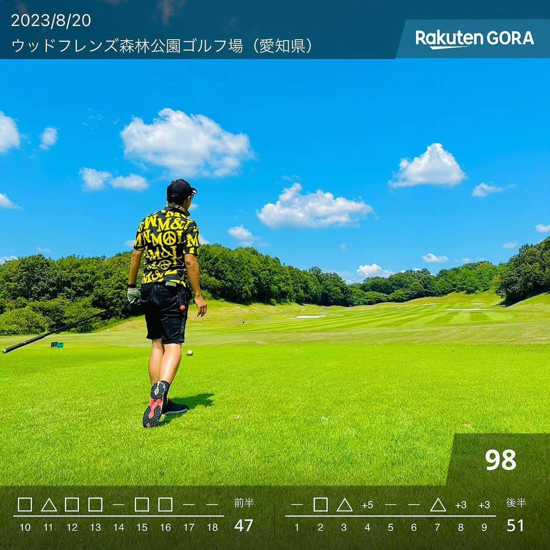 上坂嵩のインスタグラム：「⛳️ . 日曜日は、友人・後輩と休日ゴルフ☀️ . OB６発！バンカー７発！ よく耐えたと考えることにします！ . 巷では、お盆休み明けですね。 今日からまた頑張っていきましょー！💪 . . #ウッドフレンズ森林公園ゴルフ場  #ゴルフ #休日ゴルフ #週末ゴルファー  #愛知ゴルファー #東海ゴルファー  #golf #ゴルフ好きな人と繋がりたい  #ゴルフ好き #ゴルフコーデ #ゴルフ男子 #メーテレ #アップ #アナウンサー #フィールドキャスター #ニュースワード #SDGs #SDGsビジネスマスター #スピーチコンサルタント #上坂嵩」