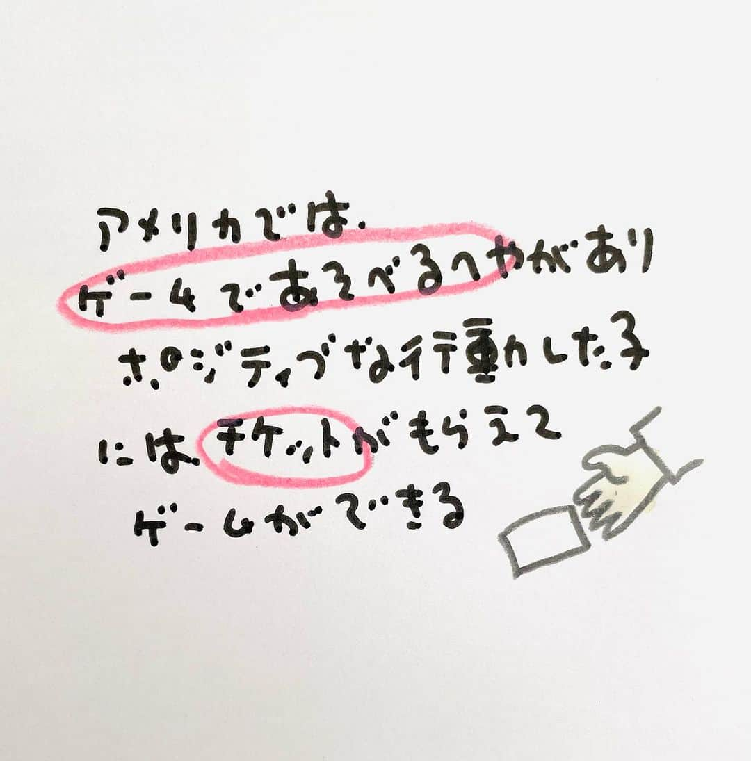 のぶみさんのインスタグラム写真 - (のぶみInstagram)「【コメントお返事します📝】  投稿は、もちろん人によります😌 一人一人違うから そんなこともあるのかって 気楽に読んでね😊  Q 爆弾になったひいじいちゃん 読んだことある？  ある ない その他  ⭐️ 絵本 爆弾になったひいじいちゃんは、 戦争の話が苦手な人が 読める絵本  戦争の悲惨さじゃなく なぜ どんな気持ちで  戦争に行ったのか、を 描いている  是非、読み聞かせしてほしい一冊  ⭐️ しんかんせん大好きな子に 👇 しんかんくんうちにくるシリーズ　 　 おひめさまだいすきな子に 👇 おひめさまようちえん えらんで！  ちいさなこへ 👇 しかけのないしかけえほん からだをうごかすえほん よわむしモンスターズ  のぶみ⭐️おすすめ絵本 👇 うまれるまえにきーめた！ いいまちがいちゃん おこらせるくん うんこちゃんシリーズ  ⚠️ 批判的コメントは、全て削除します😌 弁護士と相談して情報開示します。 一言の嫌な気分にさせるコメントで 大変な問題になりますので、ご注意を。  #子育て #子育て悩み #ワーキングマザー #子育てママ #子育てママと繋がりたい #子育てママ応援 #男の子ママ #女の子ママ #育児 #子育てあるある #子育て疲れ #ワンオペ #ワンオペ育児 #愛息子 #年中 #年長 #赤ちゃん #3歳 #4歳 #5歳 #6歳 #幼稚園 #保育園 #親バカ部 #妊婦 #胎内記憶 #子育てぐらむ #親ばか #新米ママと繋がりたい」8月21日 8時50分 - nobumi_ehon