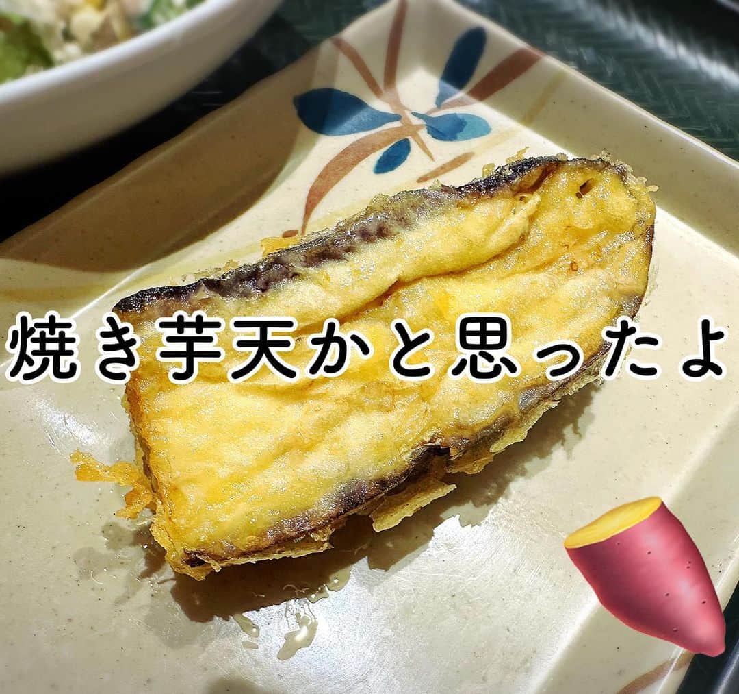 とぎもちのインスタグラム