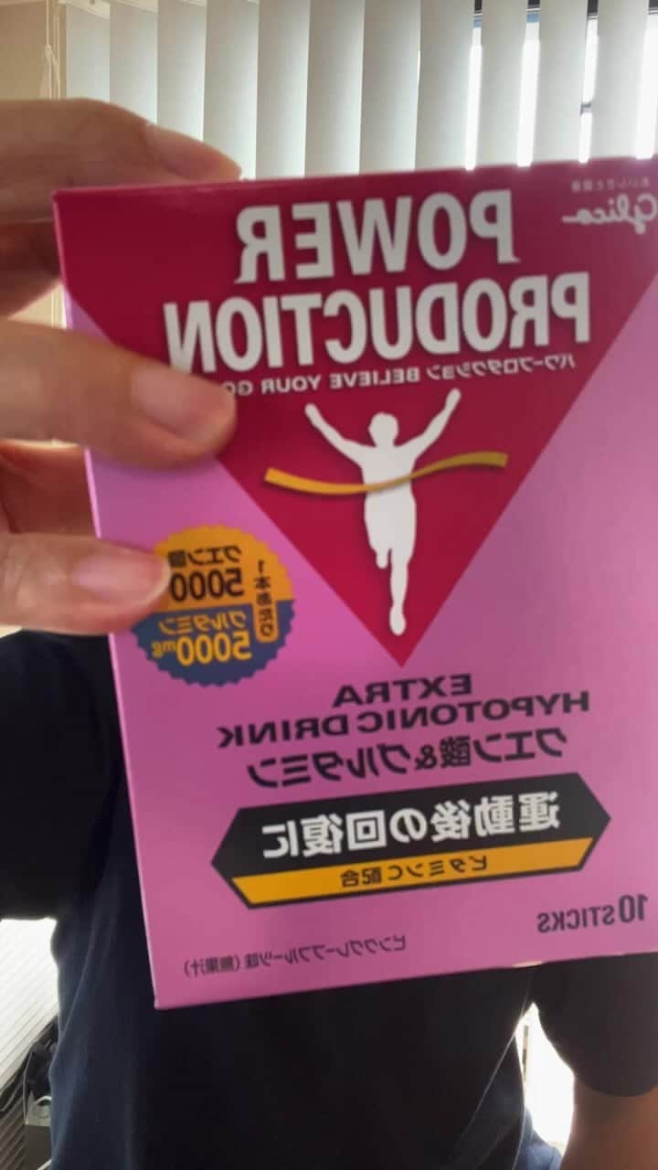 kougeishaのインスタグラム