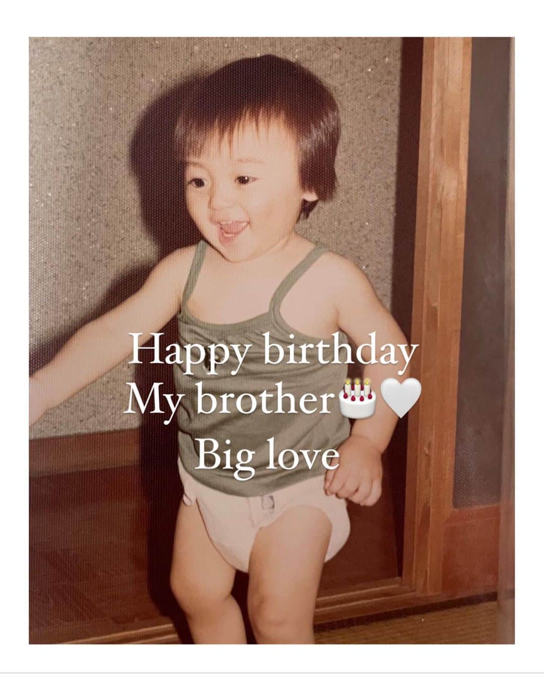 花楓のインスタグラム：「Happy birthday❤️‍🔥🎉❤️‍🔥  小さい頃は毎日毎日取っ組み合いの喧嘩をしていたけど👦🏻👧🏻💥 こうやって大人になっても仲良くできることがとても嬉しい🤍  これからも楽しい時間を沢山 共有しましょ🙌🏻✨  BIG LOVE❤️  #にいにのチャリで街を駆け抜けた夜 #私のにいに」