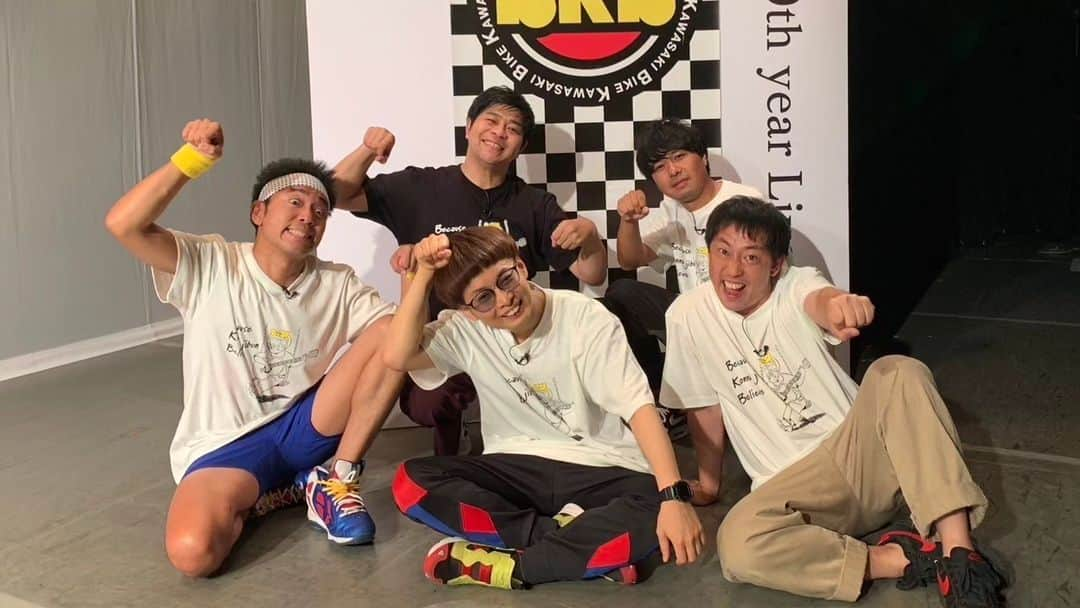 バイク川崎バイクさんのインスタグラム写真 - (バイク川崎バイクInstagram)「改めて芸歴20年目の BKB単独ライブ来てくれた人  配信で観てくれた人  バリありがとうございました  ルミネ満席立ち見で最高の節目をむかえることができました  単独に足を運んでくれたり 配信を観てくれたりする人は 単独に熱を入れてる側からすれば 本当に素敵でありがたいです  今後ともなるべく楽しませていきますので 引き続きよろしくお願いいたしますすす  (来年が20周年です)  #バイク単独バイク #Becauseこんな自分Believe #バイク川崎バイク #BKB  #シークレットゲスト #さらば青春の光 #サンシャイン池崎 #守谷日和」8月21日 1時11分 - bkb_bkb_bkb