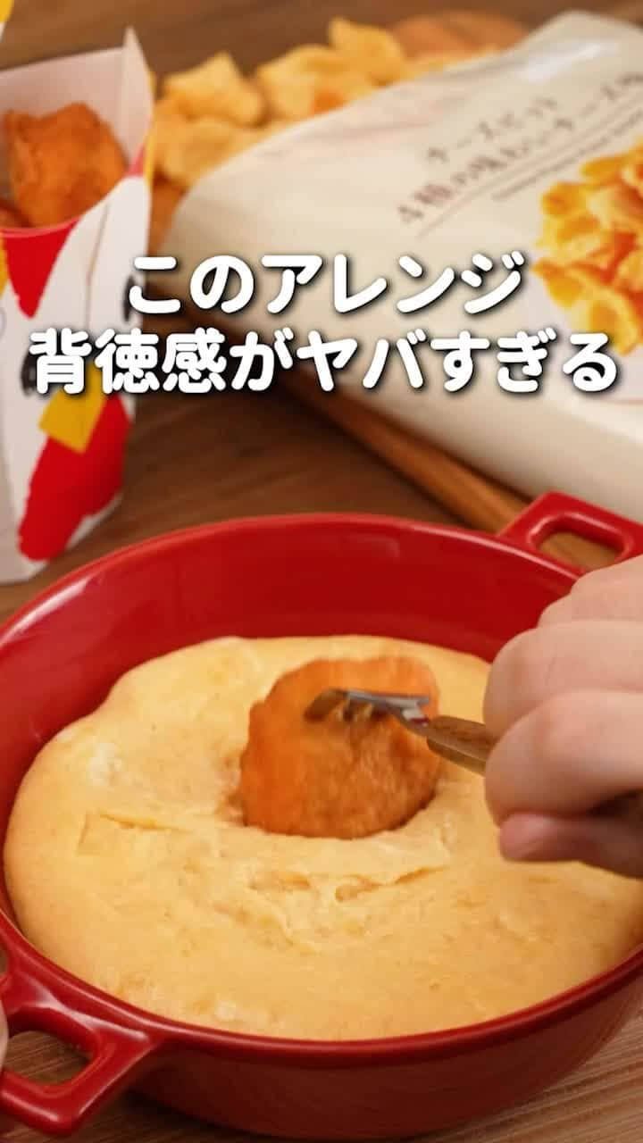 ローソン のインスタグラム