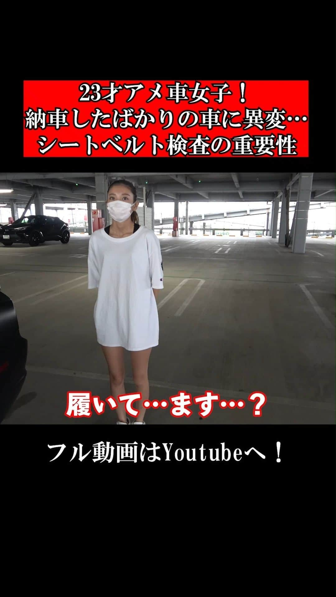 テレスのインスタグラム