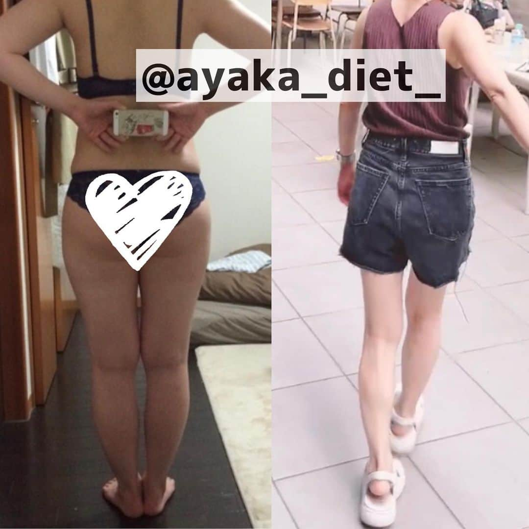 ayakaのインスタグラム：「体重もだいぶ違うけど✨ 今思えばBeforeの時はかなり浮腫みもひどくて、細胞１つ１つが浮腫みまくっていた感覚😂 1日500ml飲んでない！なんてことしょっちゅうあったし😅 食べるものも凄かったし、 スニーカーの底は内側だけ擦れるし、身体かちこちだし😅 色んな習慣を変えてゆっくりじわじわ✨ 昔の自分と比べたとしたら今の方が断然好きだ〜😽🫶笑  今までの習慣をこれからもマイペースに続けて行こうと思いまーす😊❤️  #こつこつ　#じわじわ #マイペースに  #全力で #下半身痩せダイエット #びふぉあふ #ダイエットきろく」