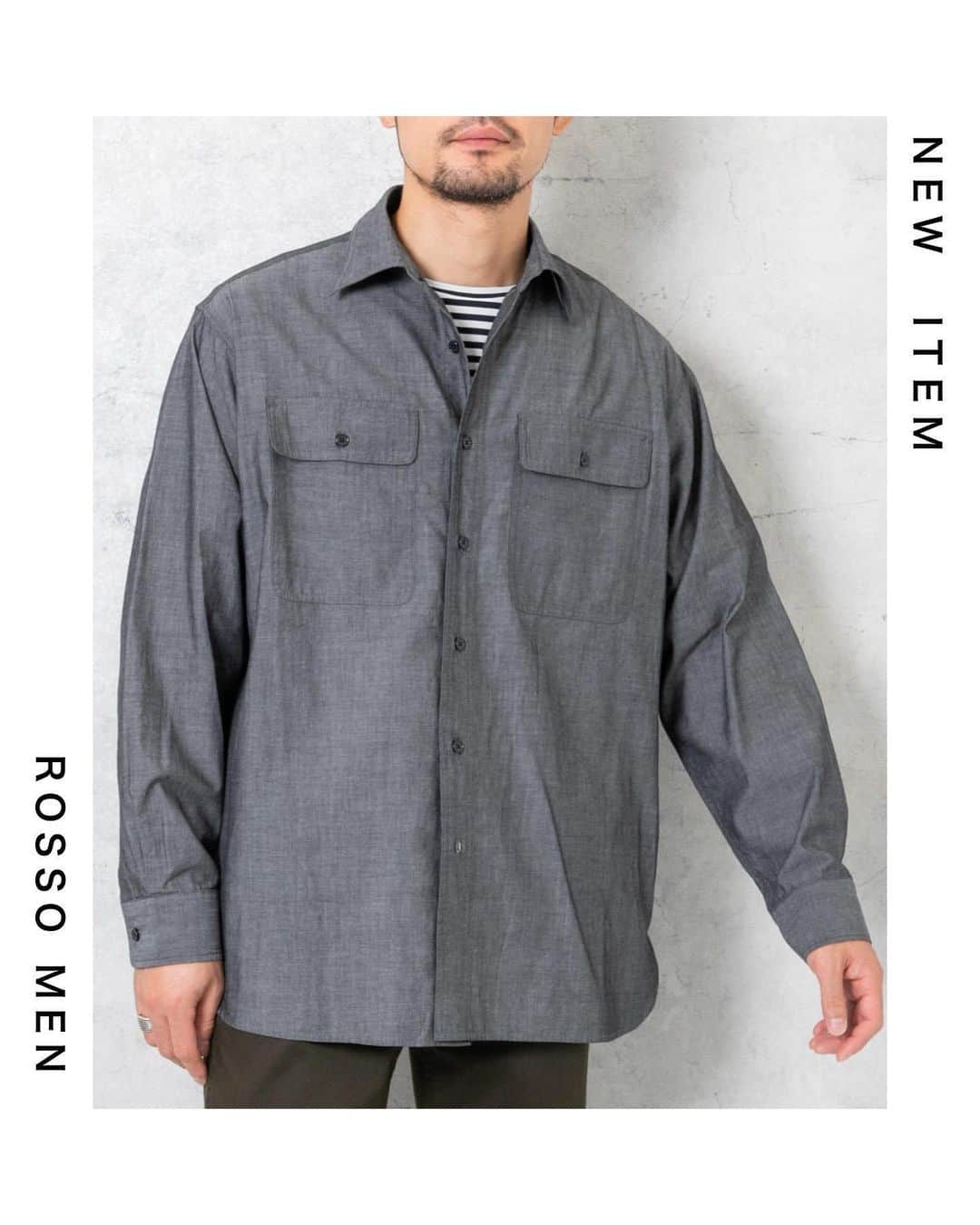 ROSSO MENのインスタグラム：「・  【幅広いコーディネートの可能性が広がる1着!!】  デニムの耐久性とシャンブレーの軽さ・柔らかさが特長で、快適な着心地を実現! インナーにしてもストレスなく、1枚で着用してもしっかり存在感があるので万能で汎用性の高い1着。  様々なスタイルに合わせやすく、カジュアルから少しエレガントなコーディネートまで幅広く楽しめます。  ・ダブルポケットのディテールがアクセントに羽織としても大活躍 ・カジュアルながらもキレイめ要素もあるため、幅広いファッションに合わせやすいデザインとサイズ感◎ ・カラーは着回しのきく正統派カラーラインナップ  《画面をタップすると商品詳細をご覧いただけます》  ーーーーーーーーーーーー  《ITEM》  シャンブレーデニムシャツ カラー : INDIGO , BLUE , BLACK サイズ :  M . L . XL  ¥9,900（tax in)  ーーーーーーーーーーーー .  #メンズ #urbanresearch #アーバンリサーチ #urbanresearchrossomen#アーバンリサーチロッソメン #春服コーデ #夏服コーデ #大人カジュアル #きれいめカジュアル #大人カジュアルコーデ #きれいめカジュアルコーデ #ギフト #ギフトにおすすめ #おすすめギフト #ootd #スタイリング #スタッフスタイリング #大人きれいめコーデ #着映えコーデ #メンズファッション #大人カジュアルスタイル #おでかけコーデ #お出かけコーデ」