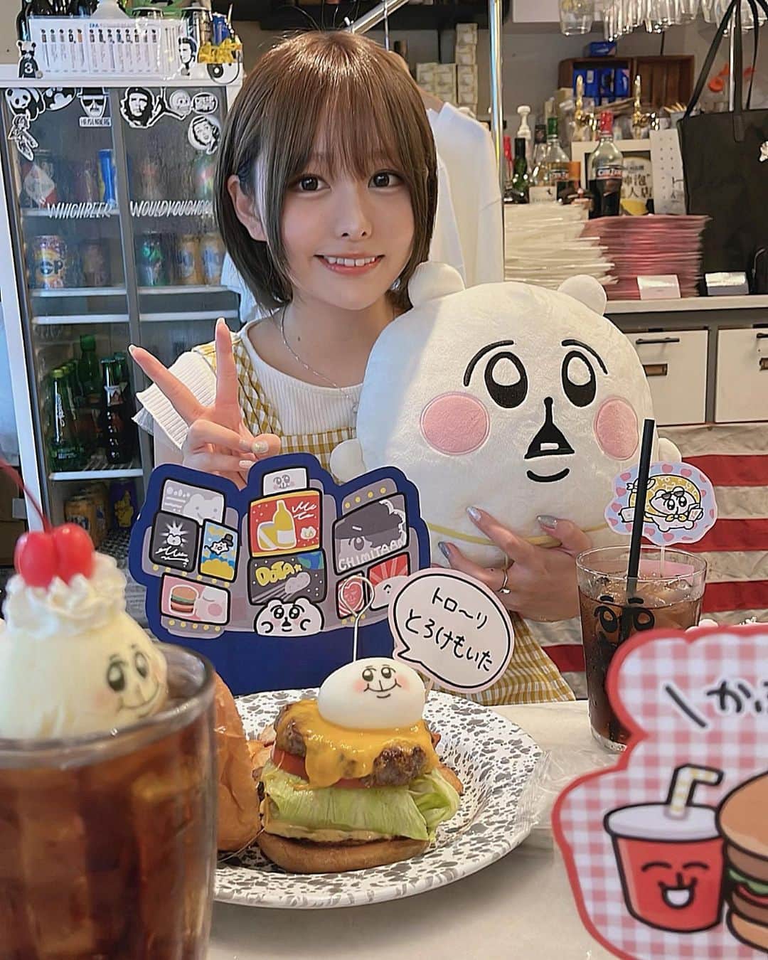 みなみのグルメインスタ