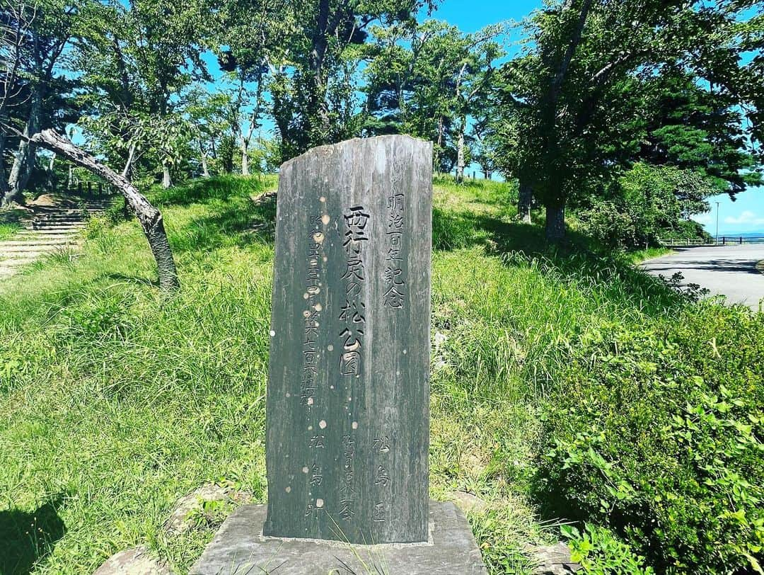 正隨優弥さんのインスタグラム写真 - (正隨優弥Instagram)「一人旅で松島！ 英気を養う旅完了！」8月21日 17時49分 - zui.l.zui