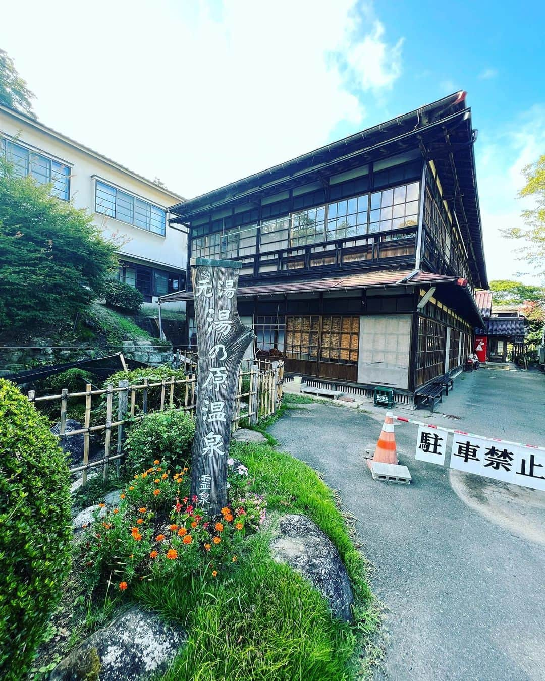 正隨優弥さんのインスタグラム写真 - (正隨優弥Instagram)「一人旅で松島！ 英気を養う旅第二弾」8月21日 17時53分 - zui.l.zui