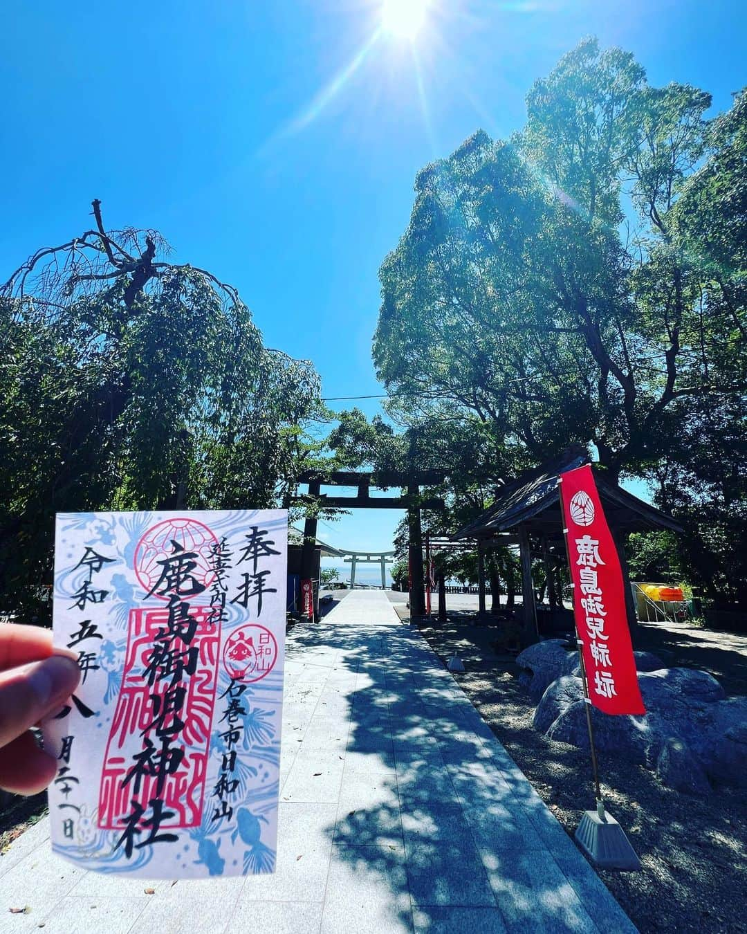 正隨優弥さんのインスタグラム写真 - (正隨優弥Instagram)「一人旅で松島！ 英気を養う旅第二弾」8月21日 17時53分 - zui.l.zui