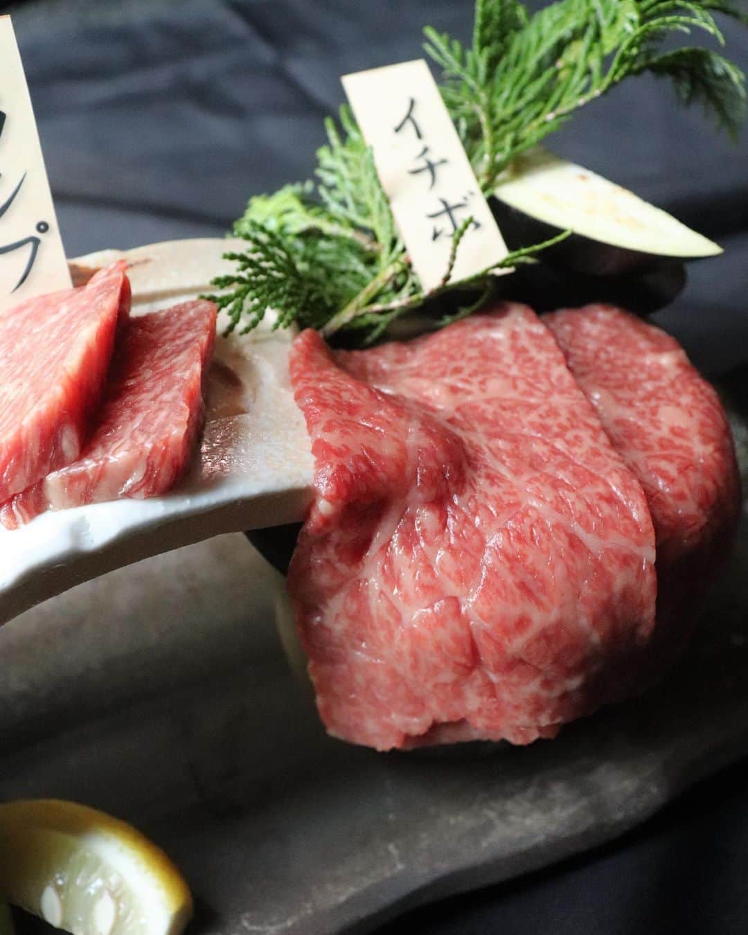 備長炭焼肉ほむら 刈谷本店のインスタグラム：「こんばんは！ お盆明けでみなさまお仕事始まりお疲れ様でございます！  美味しいお肉を食べて明日も頑張る活力に！🎉🎉  是非お待ちしております！」