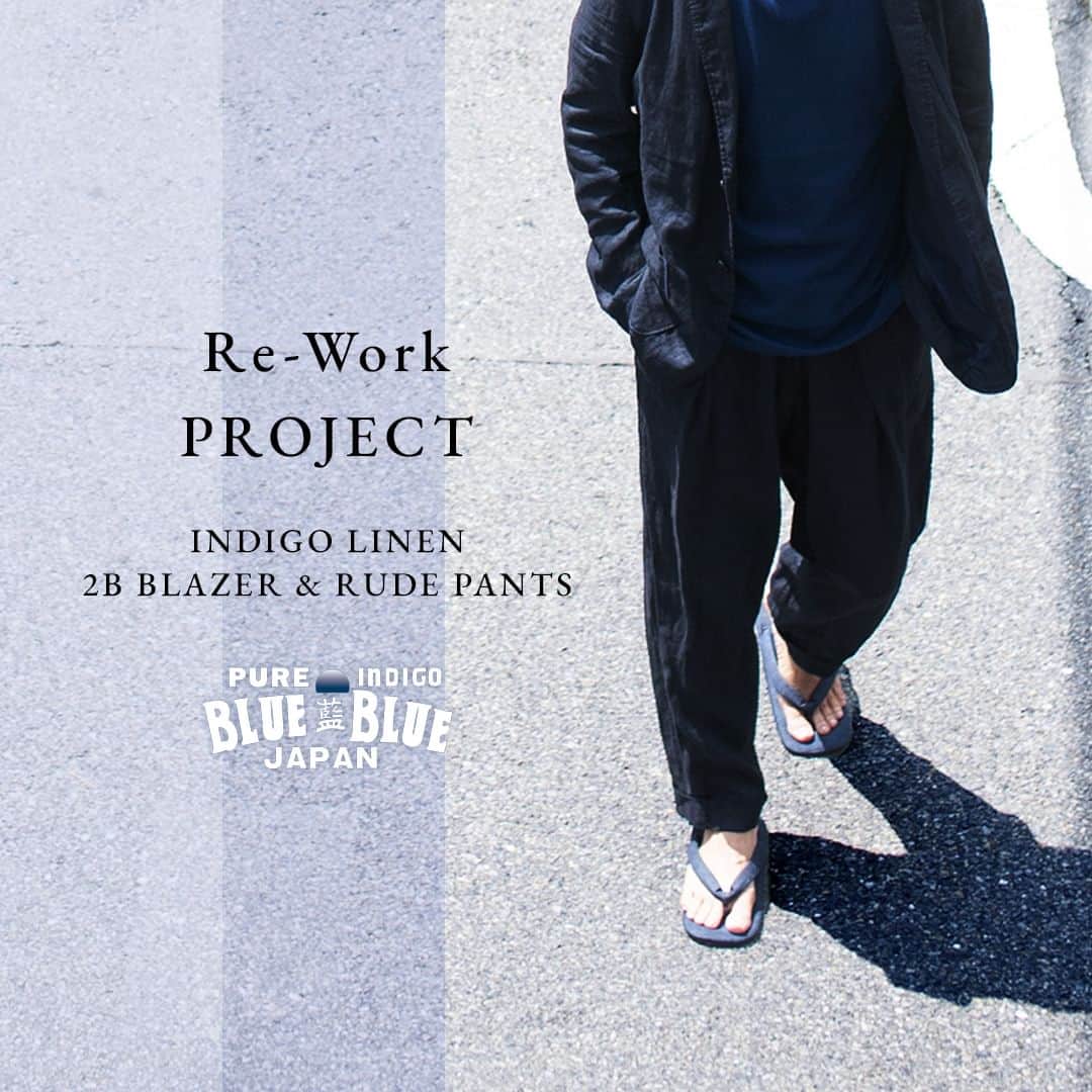 ハリウッドランチマーケットのインスタグラム：「BLUE BLUE JAPAN REWORK 「BLUE BLUE JAPAN」の基盤となるインディゴ染め。 その深い色合いと持ち主によって育てられ変化していく様子に魅了され、長きに渡り様々な技術を用いたインディゴのアイテムを展開してきました。 リワークプロジェクトは完成された製品にさらに加工を施し、新たな製品へと作り替えたスペシャルアイテムです。  詳細は @seilin_official ストーリーズハイライト"FEATURE" または、SEILIN ONLINE SHOPよりご覧いただけます。 https://www.hrm-eshop.com/shop/pages/bbj_rework_project.aspx  ------------------------------- (Dear international customers) We offer international shipments. Please visit SEILIN ONLINE SHOP to make purchases. -------------------------------  #bluebluejapan #ブルーブルージャパン #聖林公司 #seilin  #indigo  #インディゴ  #rework」