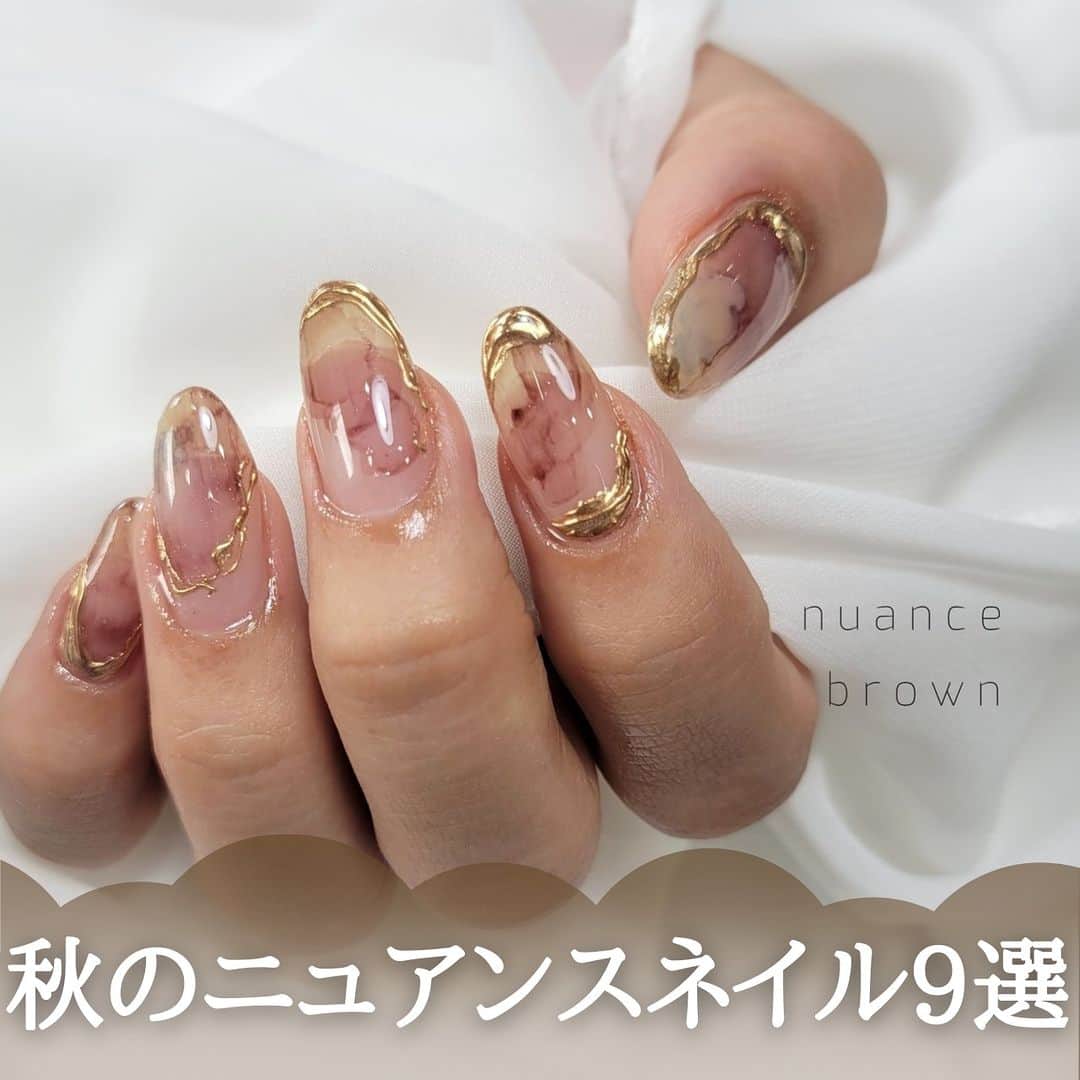 ネイルブック（公式）のインスタグラム