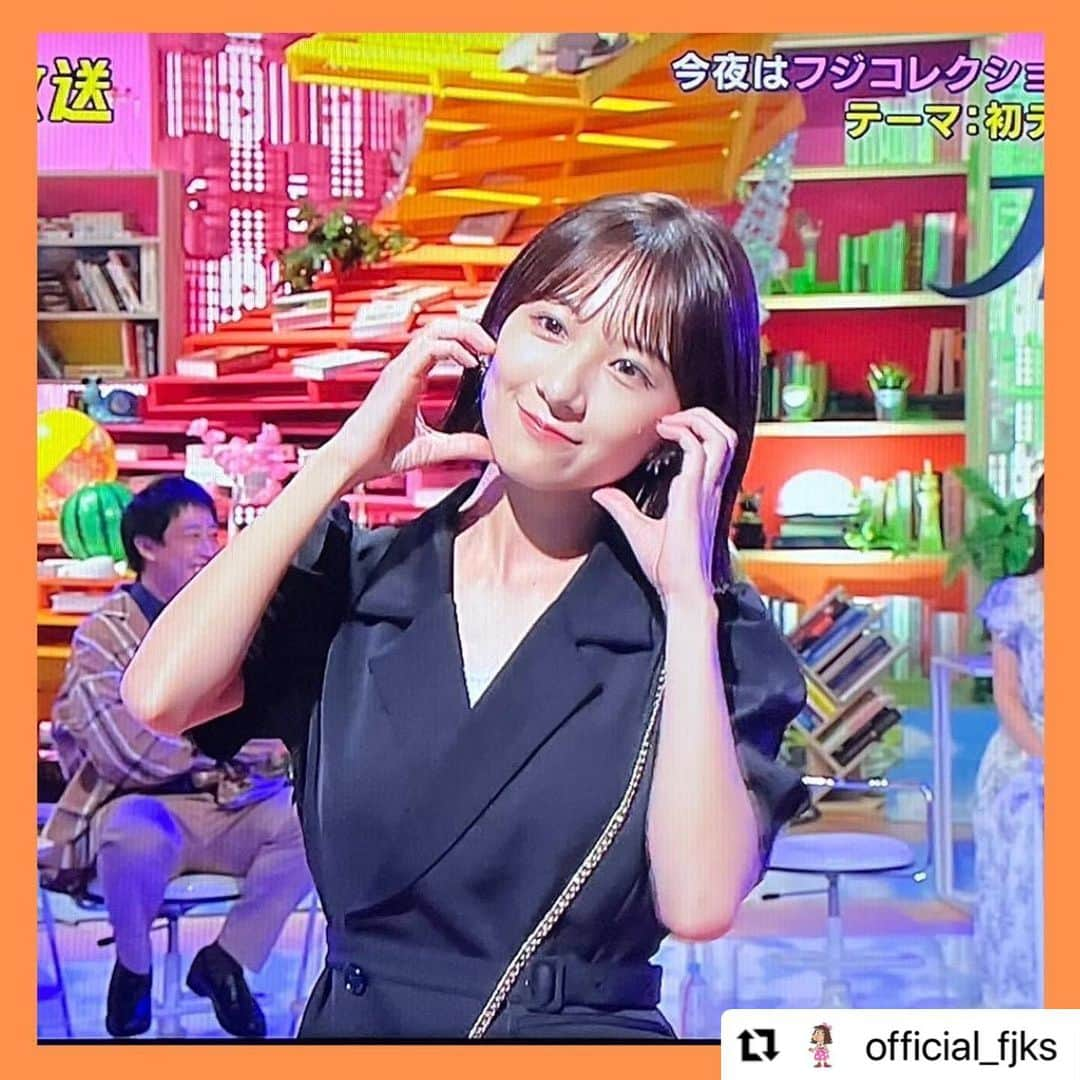 友恵温香さんのインスタグラム写真 - (友恵温香Instagram)「#Repost @official_fjks with @use.repost ・・・ ［ by #友恵温香 ］  #オールナイトフジコ 今週もありがとうございました！ 初デートコーデはいかがでしたか？ちょっと大人な雰囲気で、ショートカットにも丁度合ってたかな🤨 歌も演技もコーデも3位で悔しいけど1位目指して頑張る🔥」8月21日 18時15分 - haruka7700