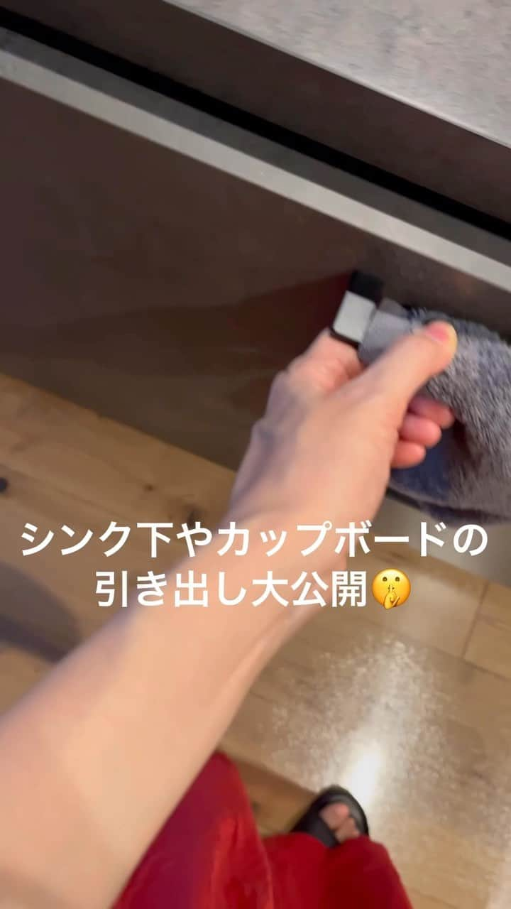 こはるのインスタグラム