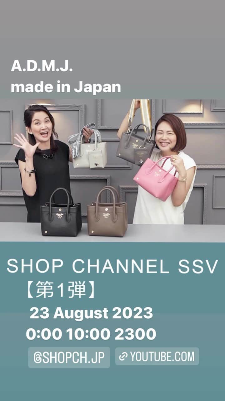 A.D.M.J.co.,Ltdのインスタグラム：「#admj #admjofficial #bag #shopchannel #エーディーエムジェイ #バッグ#ショップチャンネル」