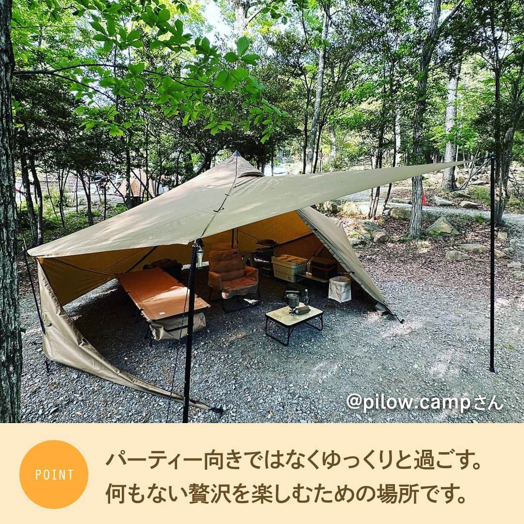 hinata_outdoorさんのインスタグラム写真 - (hinata_outdoorInstagram)「＼一度は行ってみたいキャンプ場🏕️✨／  キャンプシーズン真只中！ どこのキャンプ場に行こうか悩んでいませんか？😆  今回はフォロワーさんが選んだ、 おすすめのキャンプ場を紹介します❗️  自然の中で静かに過ごせる場所や、 絶景を楽しめるキャンプ場です✨  ぜひ自分好みのキャンプ場を見つけてみてくださいね🌻  Photo by @pilow.camp  @famcam_shiba1 @miiko_camp_life @masa76_83 @shotaro_n_0617 @chisa_camp   **************  #hinataoutdoor を付けて アウトドアシーンをアップしてください🏕  素敵な投稿はリポストさせていただきます!  〜hinataの別アカウント〜 ・こだわりのキャンプギア🔦  　@hinatastore_official ・キャンプ場紹介・予約⛺ 　@hinata_spot ・そとごはんのアイディア🍳 　@hinatakitchen **************  #キャンプサイト #キャンプ場 #キャンプ場探し #キャンプ場紹介 #キャンプ場情報 #関西キャンプ #関西キャンプ場#焚き火 #焚火 #焚き火好き #焚火好き #焚き火したい #焚き火キャンプ #焚火キャンプ料理 #アウトドアギア #アウトドア用品#キャンプグッズ#露營用品#ソロキャンプ用品#アウトドアグッズ#露營必備#キャンプ準備 #ソロキャンプ用品#つり橋の里キャンプ場 #知内浜オートキャンプ場 #神鍋高原キャンプ場 #マキノ高原キャンプ場 #杜のテラスキャンプ場」8月21日 18時54分 - hinata_outdoor