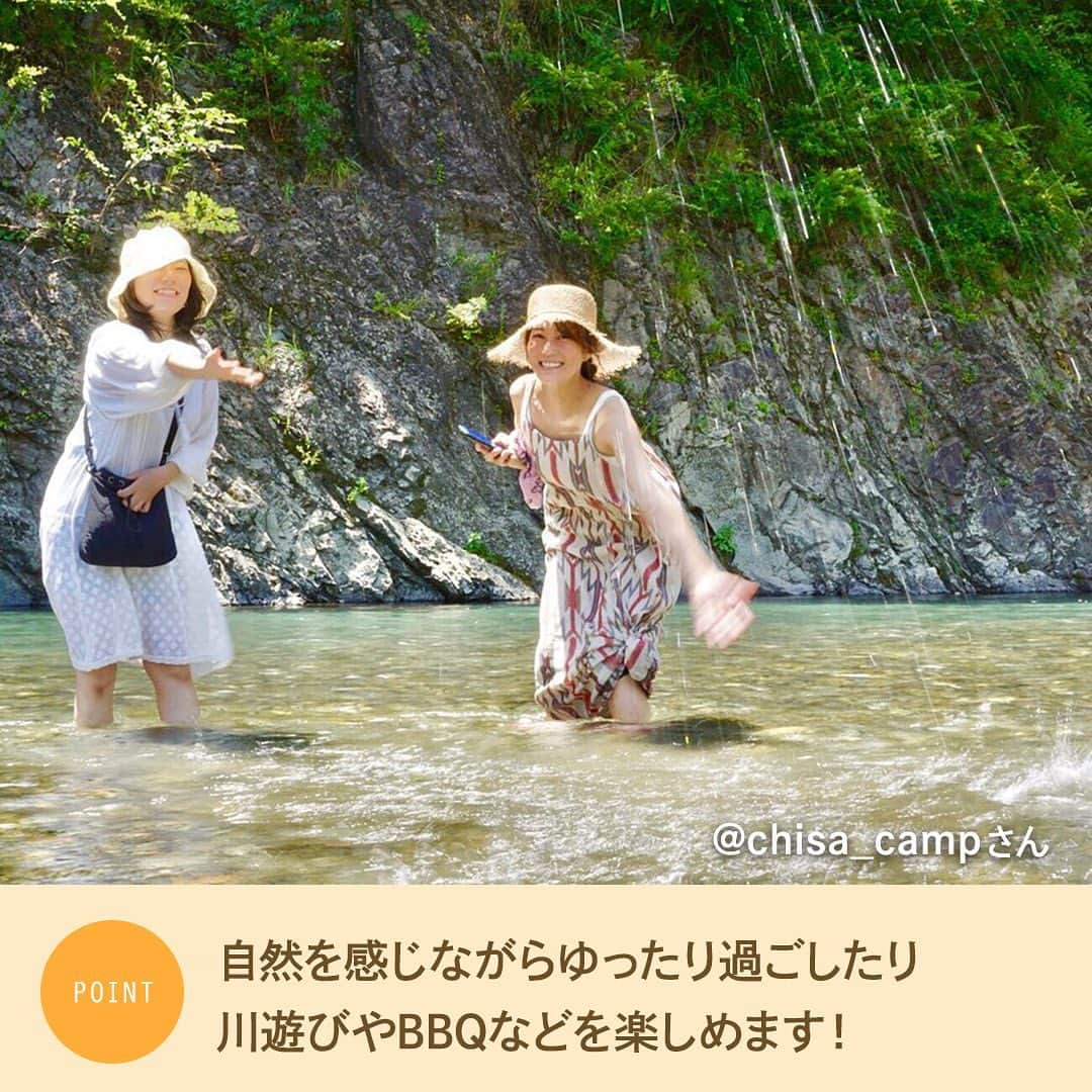 hinata_outdoorさんのインスタグラム写真 - (hinata_outdoorInstagram)「＼一度は行ってみたいキャンプ場🏕️✨／  キャンプシーズン真只中！ どこのキャンプ場に行こうか悩んでいませんか？😆  今回はフォロワーさんが選んだ、 おすすめのキャンプ場を紹介します❗️  自然の中で静かに過ごせる場所や、 絶景を楽しめるキャンプ場です✨  ぜひ自分好みのキャンプ場を見つけてみてくださいね🌻  Photo by @pilow.camp  @famcam_shiba1 @miiko_camp_life @masa76_83 @shotaro_n_0617 @chisa_camp   **************  #hinataoutdoor を付けて アウトドアシーンをアップしてください🏕  素敵な投稿はリポストさせていただきます!  〜hinataの別アカウント〜 ・こだわりのキャンプギア🔦  　@hinatastore_official ・キャンプ場紹介・予約⛺ 　@hinata_spot ・そとごはんのアイディア🍳 　@hinatakitchen **************  #キャンプサイト #キャンプ場 #キャンプ場探し #キャンプ場紹介 #キャンプ場情報 #関西キャンプ #関西キャンプ場#焚き火 #焚火 #焚き火好き #焚火好き #焚き火したい #焚き火キャンプ #焚火キャンプ料理 #アウトドアギア #アウトドア用品#キャンプグッズ#露營用品#ソロキャンプ用品#アウトドアグッズ#露營必備#キャンプ準備 #ソロキャンプ用品#つり橋の里キャンプ場 #知内浜オートキャンプ場 #神鍋高原キャンプ場 #マキノ高原キャンプ場 #杜のテラスキャンプ場」8月21日 18時54分 - hinata_outdoor