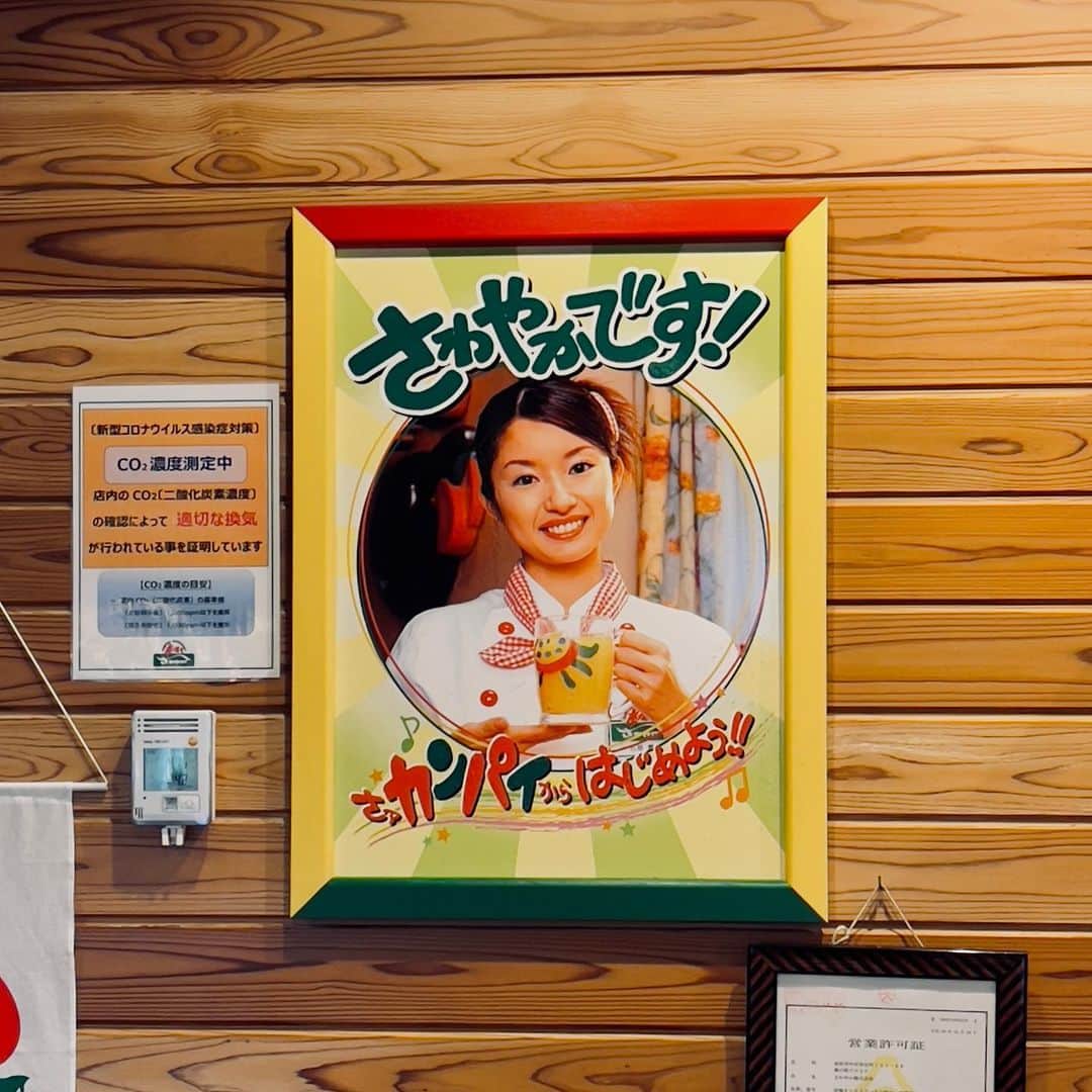 片山正通さんのインスタグラム写真 - (片山正通Instagram)「静岡に来たらやっぱり “ 炭焼きレストランさわやか ”へ！！！ げんこつハンバーグを頂きました。*\(^o^)/*  When in Shizuoka, we go to Charcoal Grill Restaurant Sawayaka! I got the Genkotsu hamburg steak. *\(^o^)/*」8月21日 19時03分 - masamichi_katayama