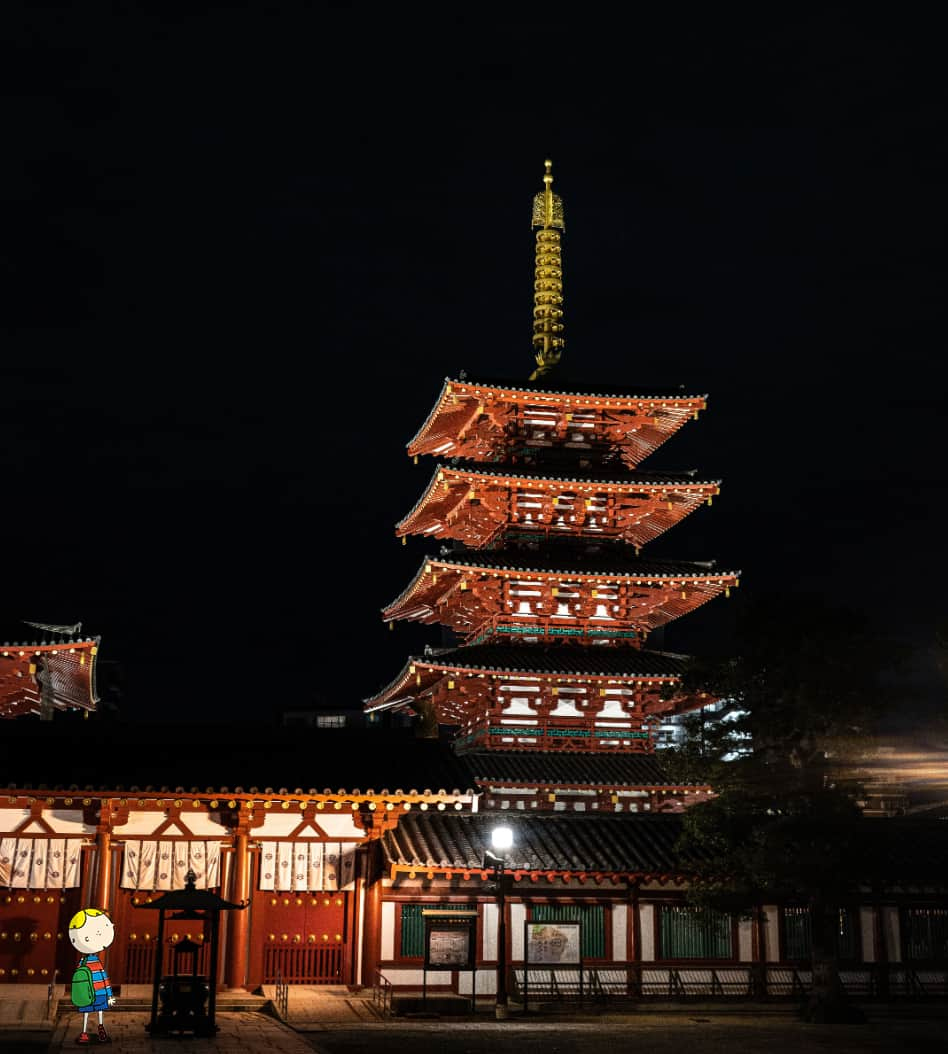 Osaka Bob（大阪観光局公式キャラクター）のインスタグラム：「🏯🌸 Shitennoji, where history and culture thrive, provides a serene environment for your heart to find peace. 🧘‍♂️🍃 Its national treasures and beautiful gardens are the main attractions. 🏞️🌸   歴史と文化が息づく四天王寺🏯🌸 静寂な境内で心が安らぐで🧘‍♂️🍃 国宝の建築と美しい庭園が見どころやで🏞️🌸  —————————————————————  #maido #withOsakaBob #OSAKA #osakatrip #japan #nihon #OsakaJapan #大坂 #오사카 #大阪 #Оsака #Осака #โอซาก้า #大阪観光 #sightseeing #Osakatravel #Osakajepang #traveljepang #osakatravel #osakatrip #四天王寺」