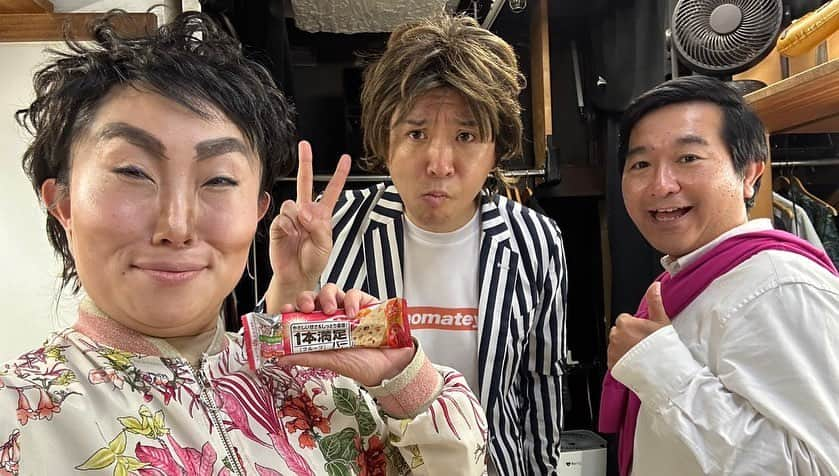 小石田純一さんのインスタグラム写真 - (小石田純一Instagram)「そっくり館キサラでMCでした。ホリさんとキンタロー。のスペシャルライブ！大盛況でした。  #そっくり館キサラ #ものまね #ものまねショー #ホリ さん #キンタロー。 さん #ものまね芸人 #ものまねタレント #お笑い芸人 #小石田純一 #mc」8月21日 11時21分 - koishida.trendy