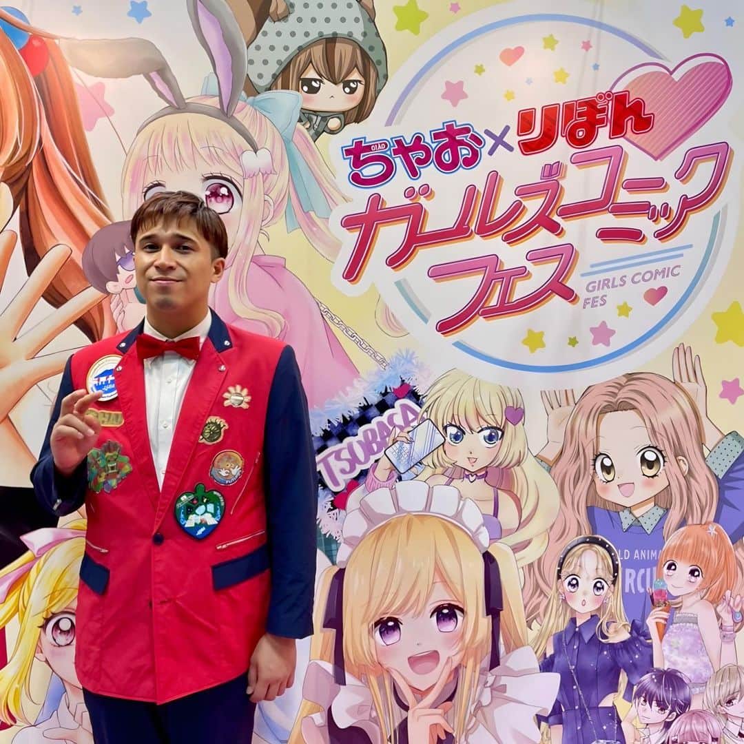 木村昴のインスタグラム：「今年も行ってきましたガルフェス」